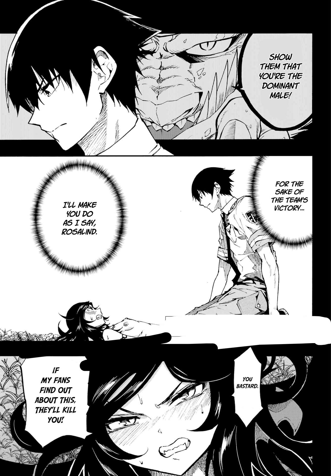 Hell’S Tormentor Kraken Chapter 38 - Page 4 in English
