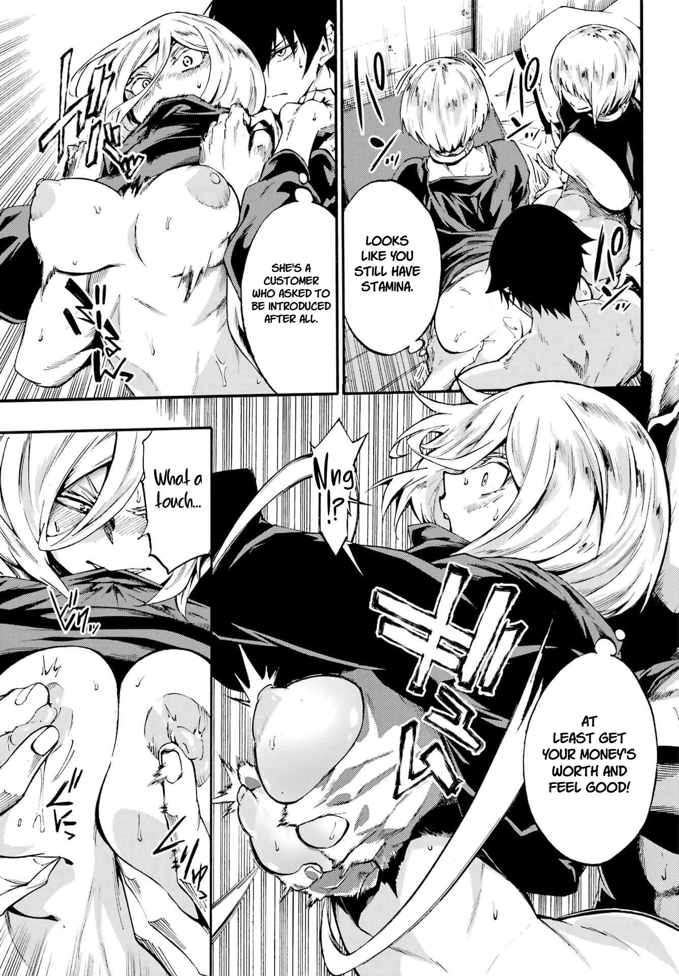 Hell’S Tormentor Kraken Chapter 39 - Page 14 in English