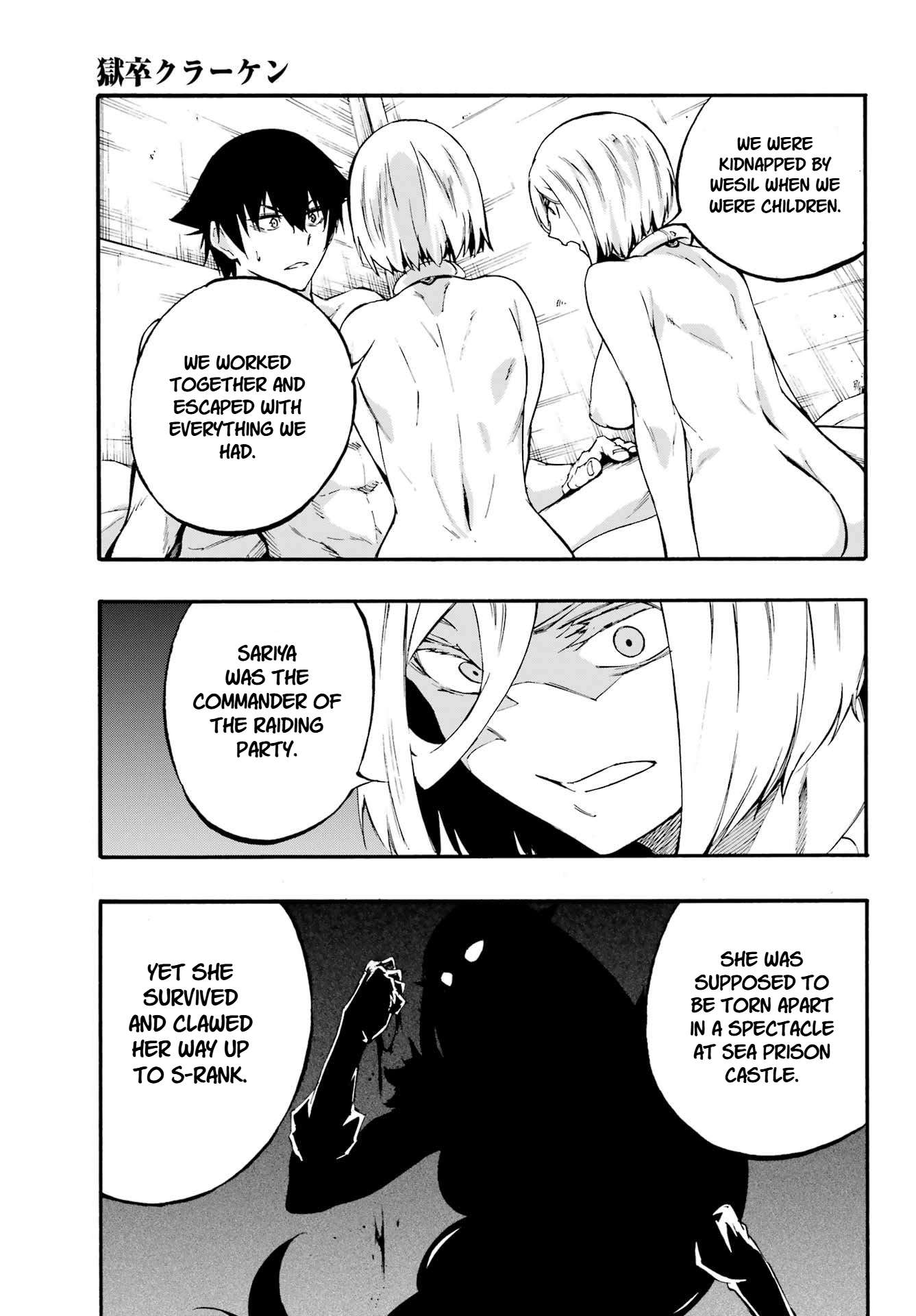Hell’S Tormentor Kraken Chapter 39 - Page 24 in English