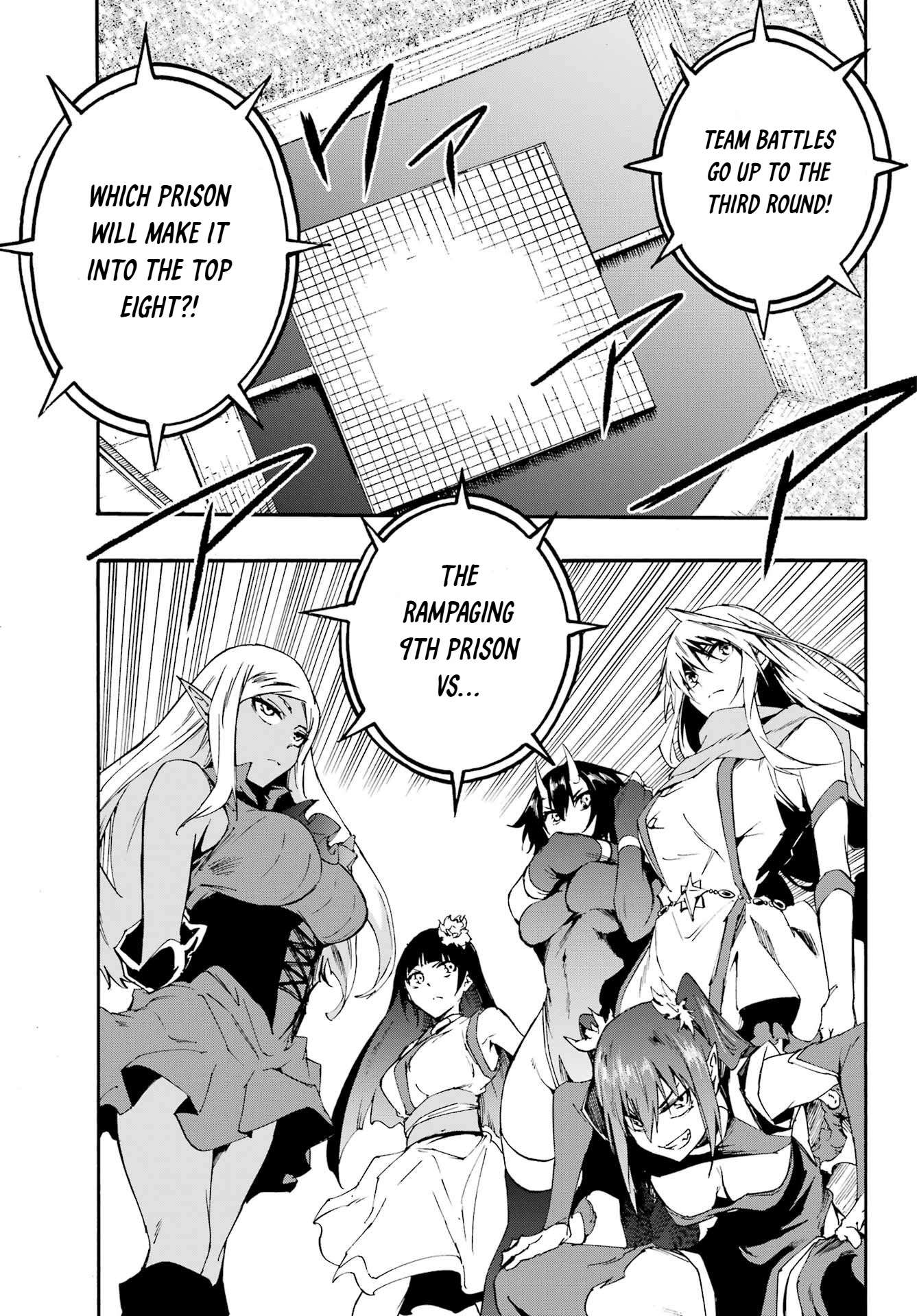 Hell’S Tormentor Kraken Chapter 39 - Page 26 in English
