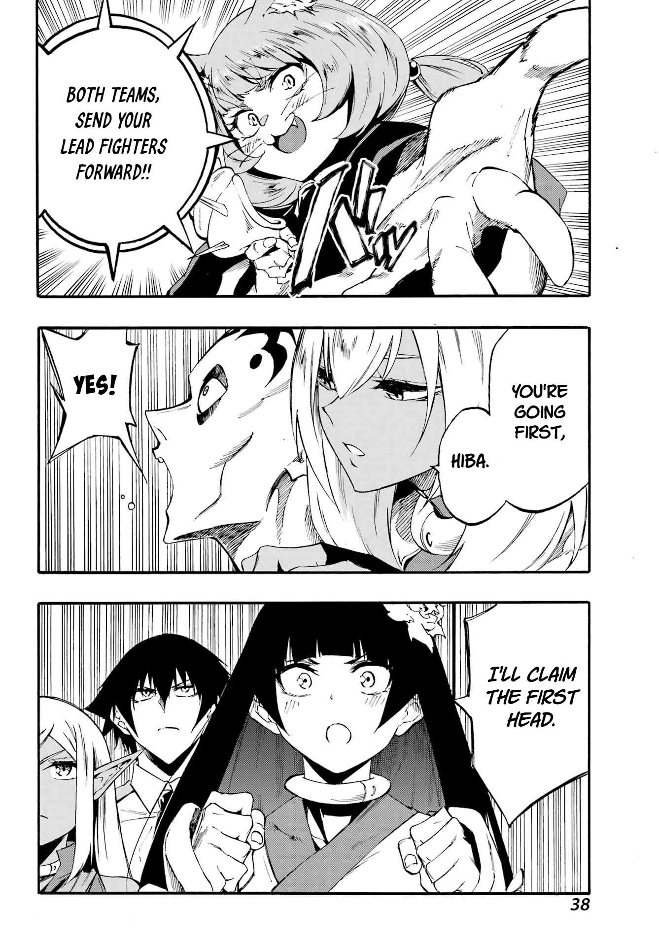 Hell’S Tormentor Kraken Chapter 39 - Page 29 in English