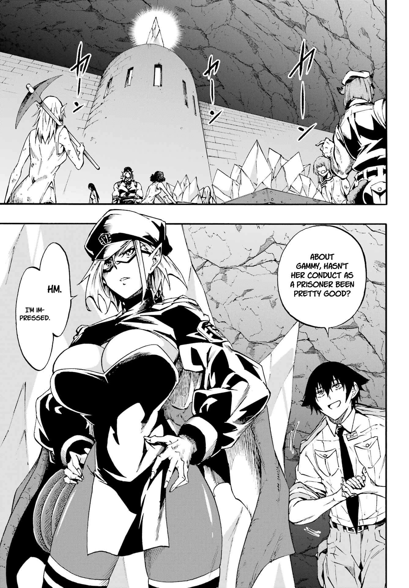 Hell’S Tormentor Kraken Chapter 39 - Page 4 in English
