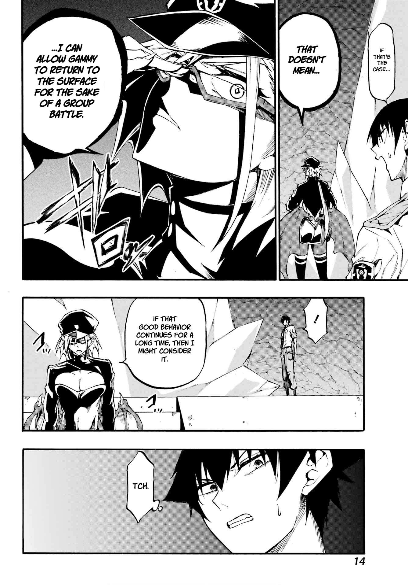 Hell’S Tormentor Kraken Chapter 39 - Page 5 in English