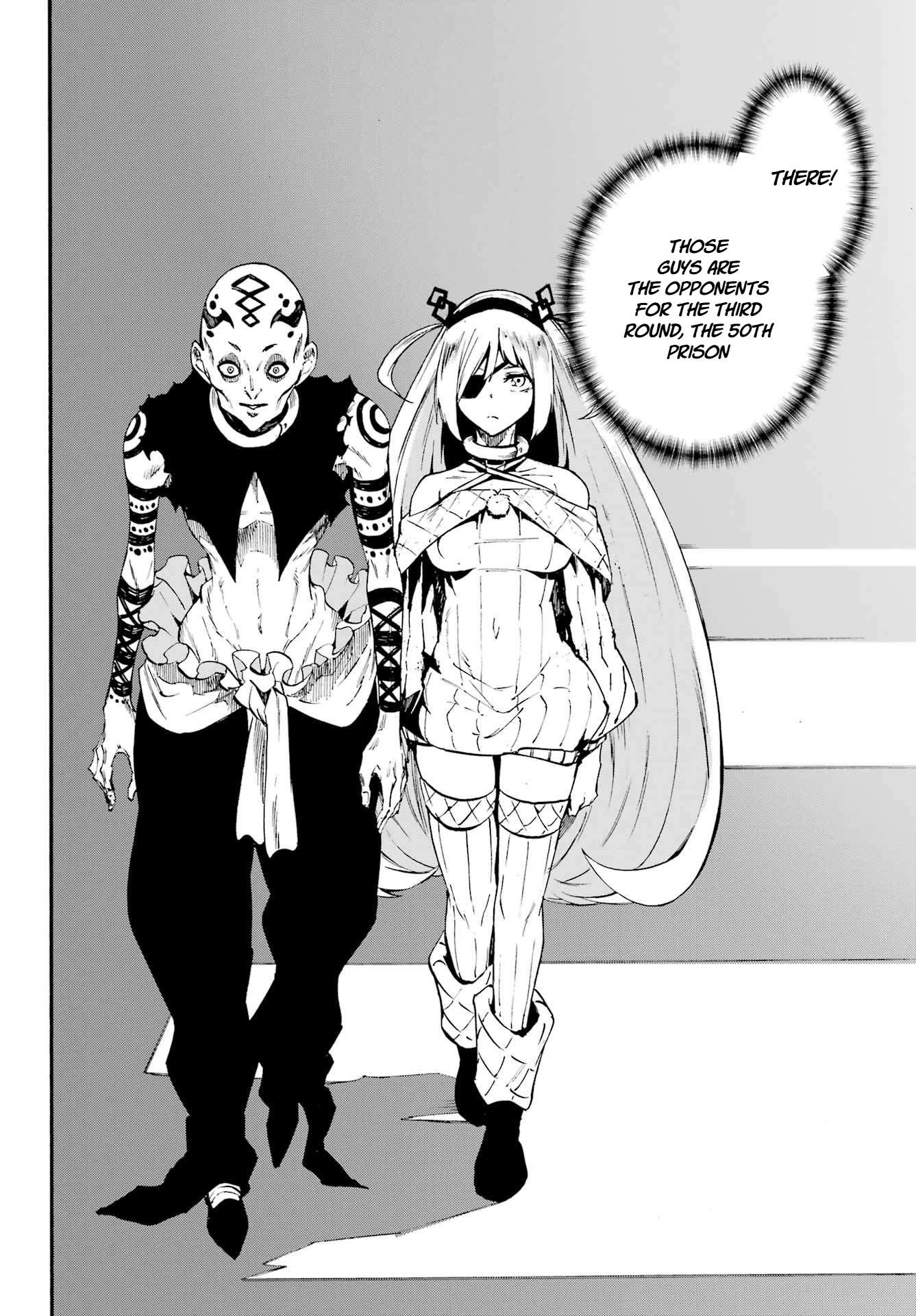 Hell’S Tormentor Kraken Chapter 39 - Page 7 in English