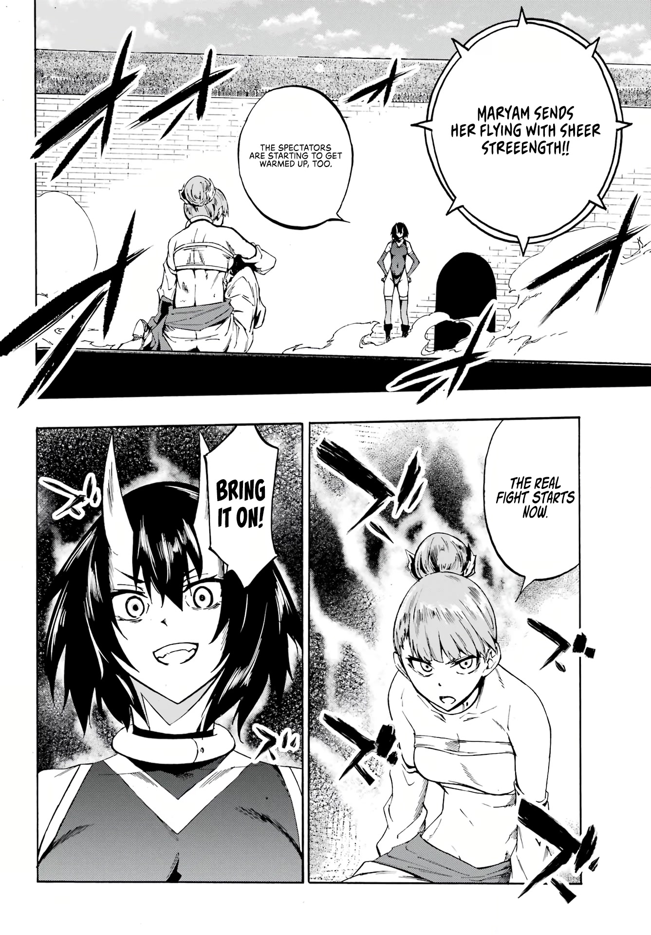 Hell’S Tormentor Kraken Chapter 4 - Page 14 in English