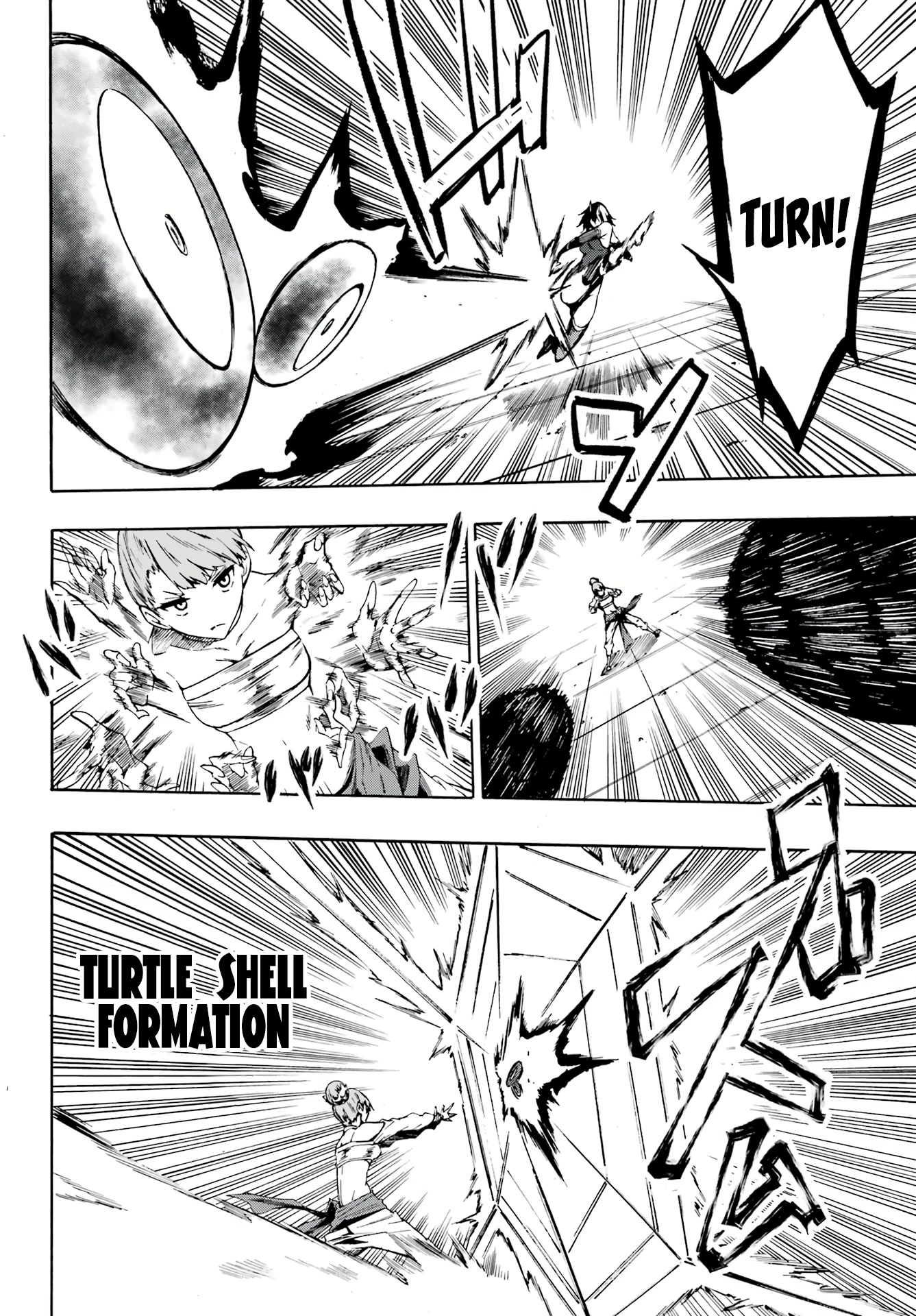 Hell’S Tormentor Kraken Chapter 4 - Page 18 in English