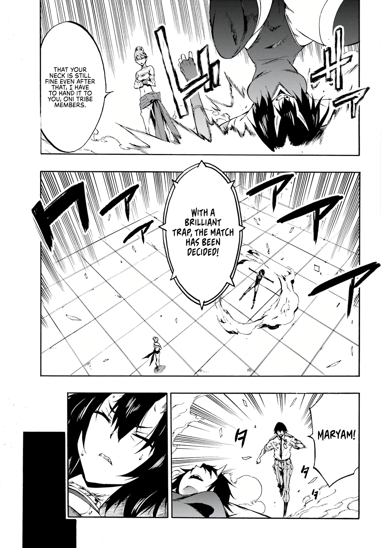 Hell’S Tormentor Kraken Chapter 4 - Page 21 in English