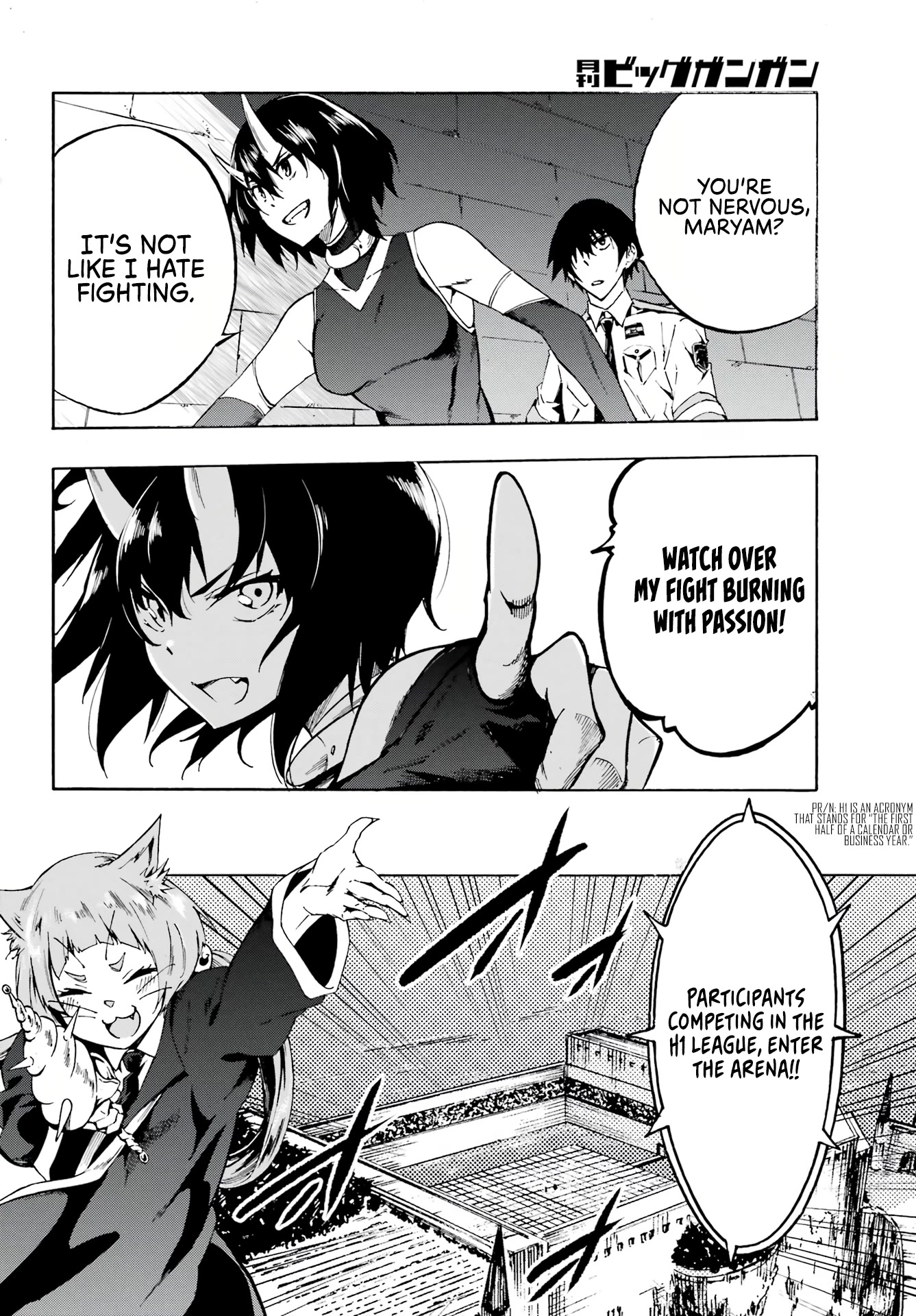 Hell’S Tormentor Kraken Chapter 4 - Page 8 in English