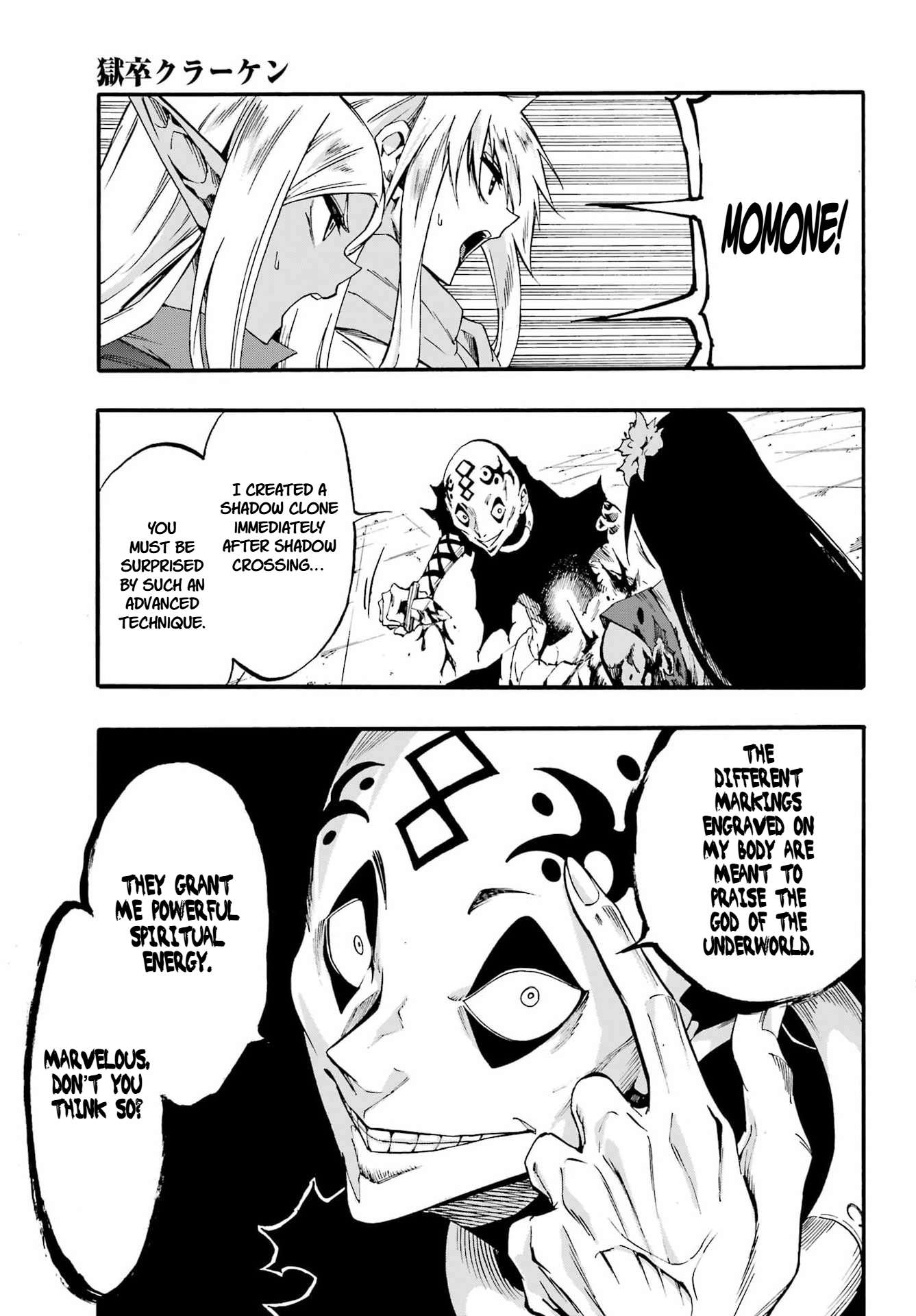 Hell’S Tormentor Kraken Chapter 40 - Page 13 in English