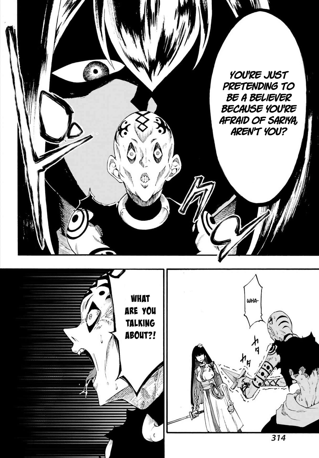 Hell’S Tormentor Kraken Chapter 40 - Page 16 in English