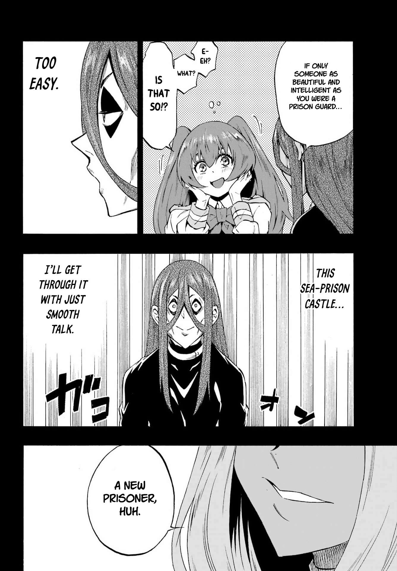 Hell’S Tormentor Kraken Chapter 40 - Page 18 in English