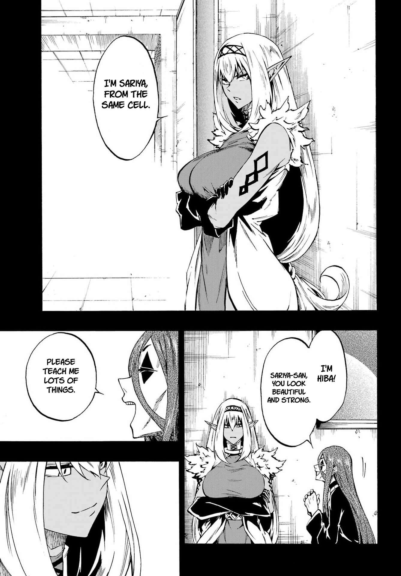 Hell’S Tormentor Kraken Chapter 40 - Page 19 in English