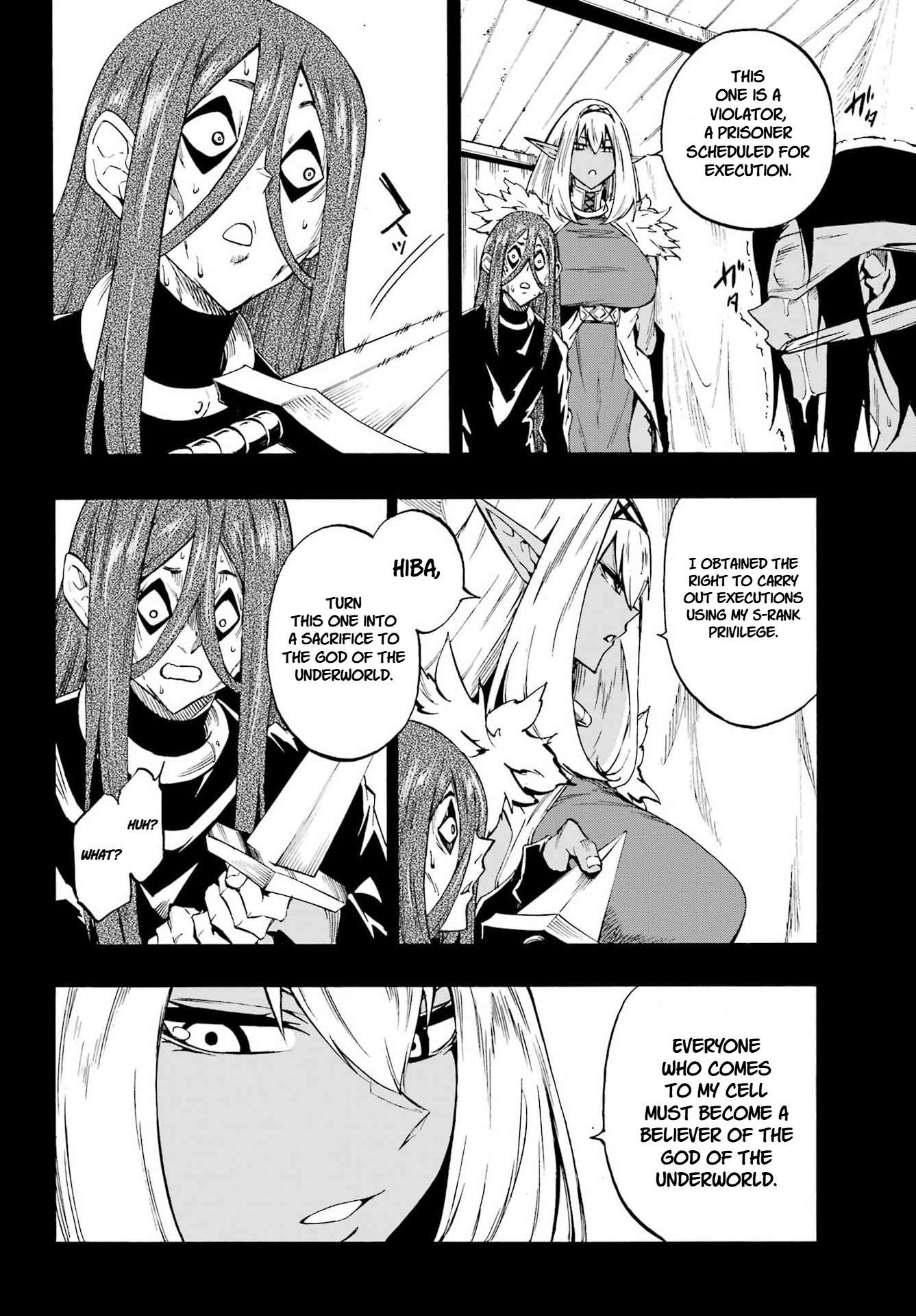 Hell’S Tormentor Kraken Chapter 40 - Page 22 in English