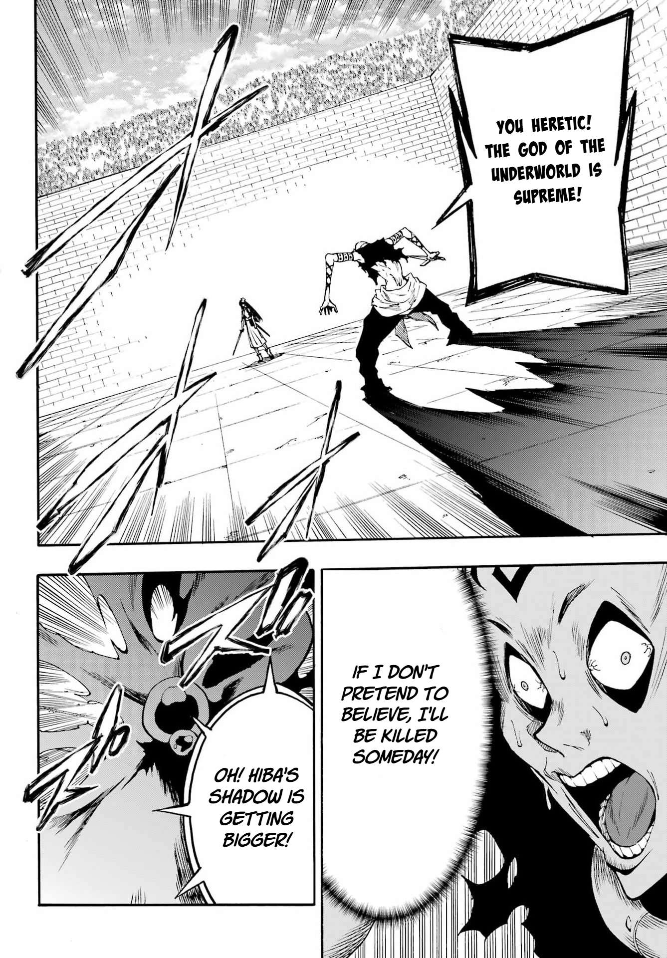 Hell’S Tormentor Kraken Chapter 40 - Page 26 in English