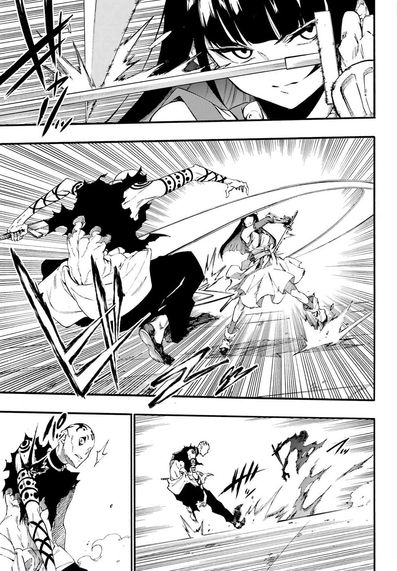 Hell’S Tormentor Kraken Chapter 40 - Page 5 in English