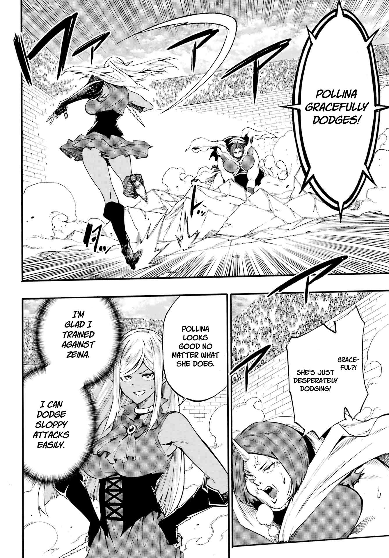Hell’S Tormentor Kraken Chapter 41 - Page 12 in English