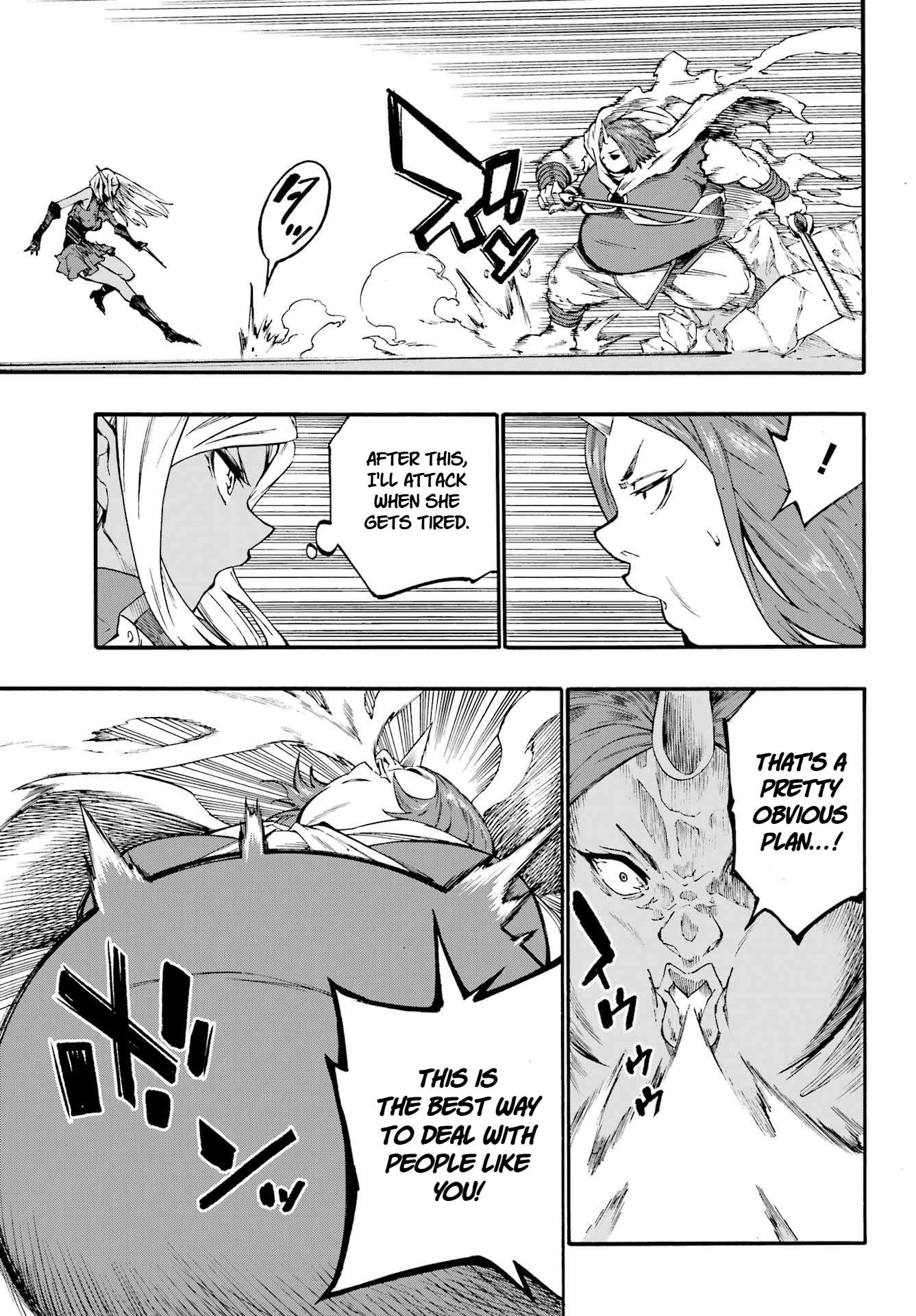 Hell’S Tormentor Kraken Chapter 41 - Page 13 in English