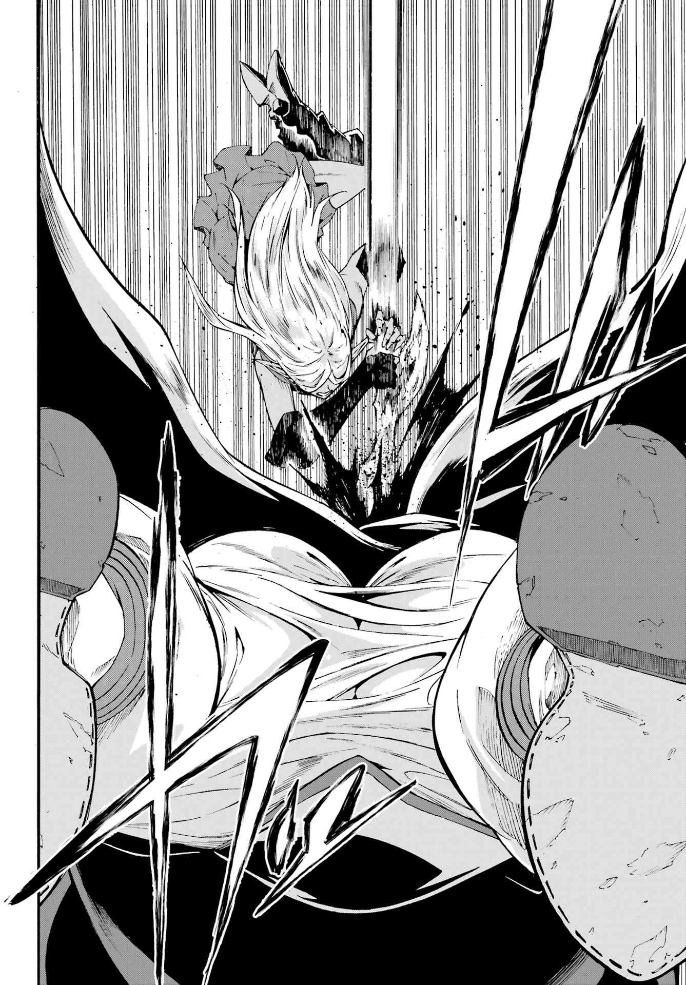 Hell’S Tormentor Kraken Chapter 41 - Page 20 in English