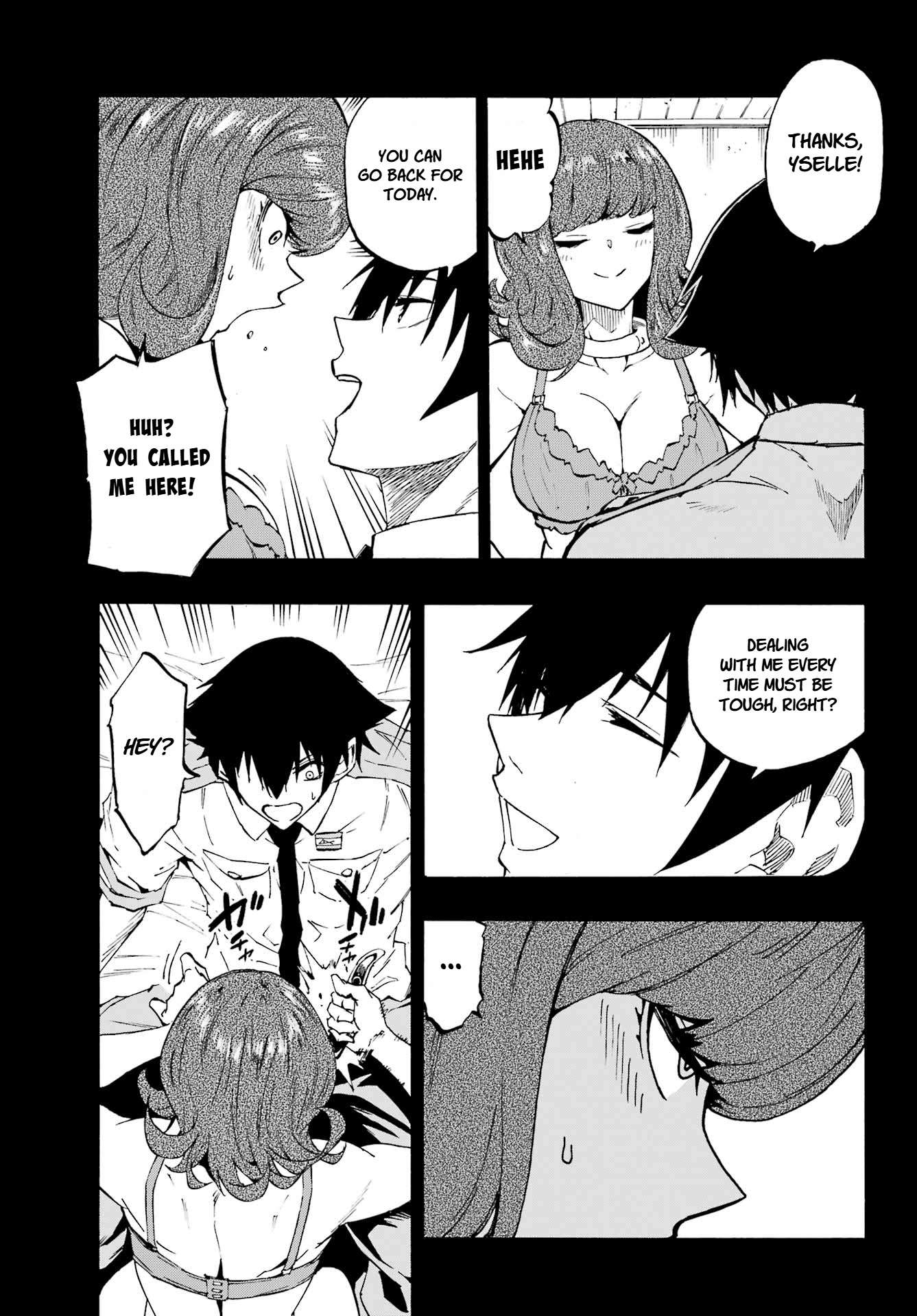 Hell’S Tormentor Kraken Chapter 41 - Page 3 in English