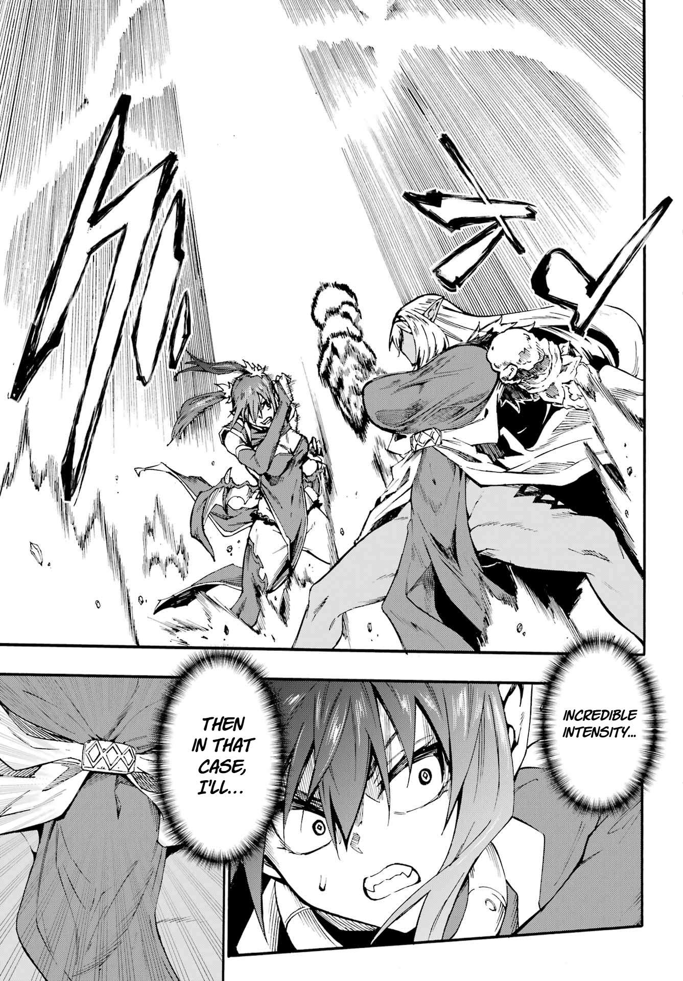Hell’S Tormentor Kraken Chapter 42 - Page 13 in English