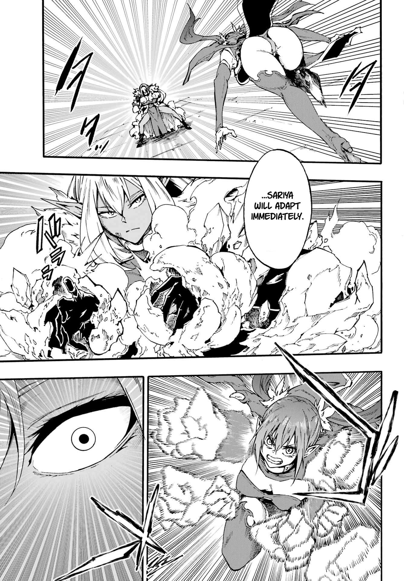 Hell’S Tormentor Kraken Chapter 42 - Page 17 in English