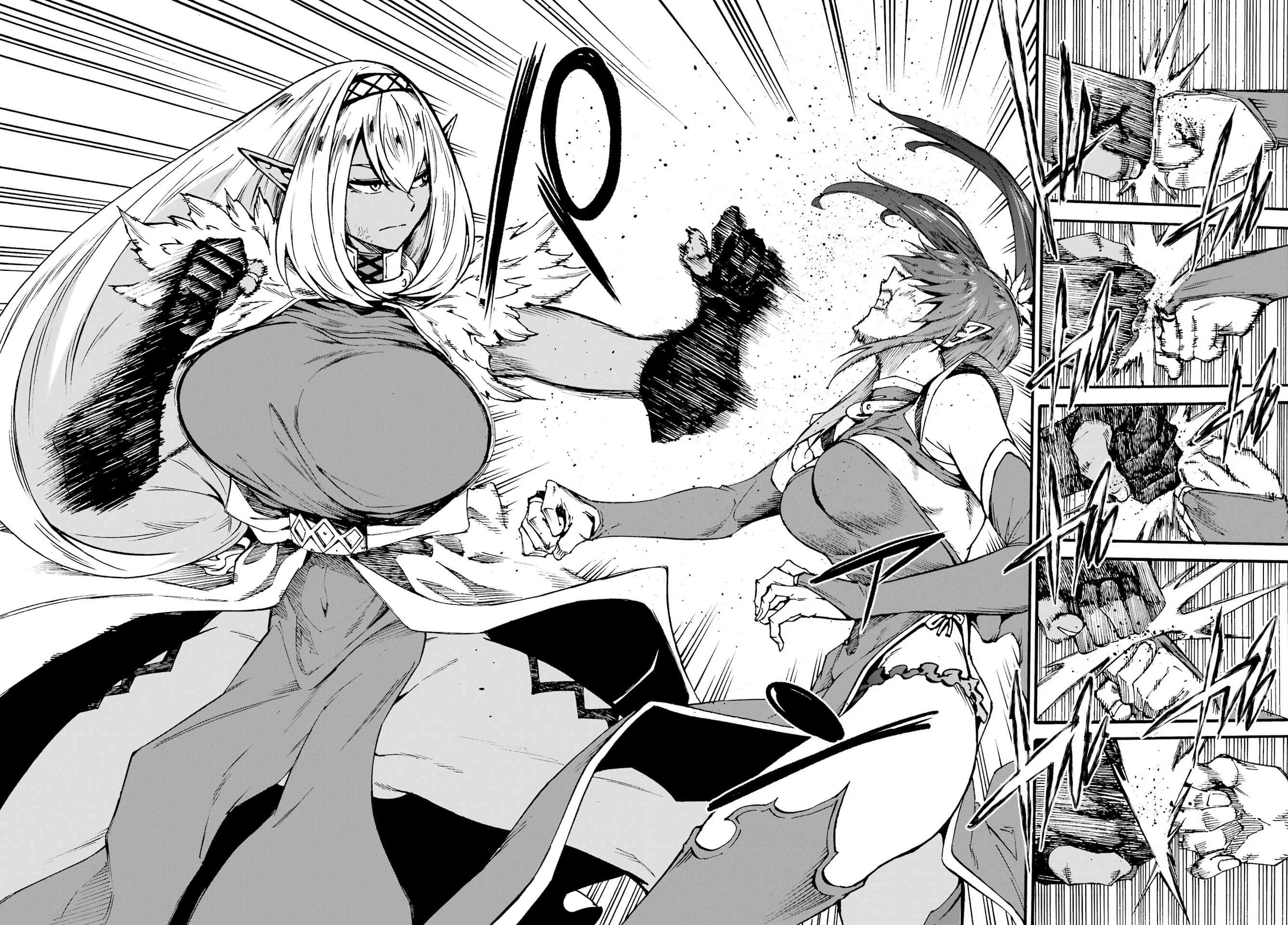 Hell’S Tormentor Kraken Chapter 42 - Page 18 in English