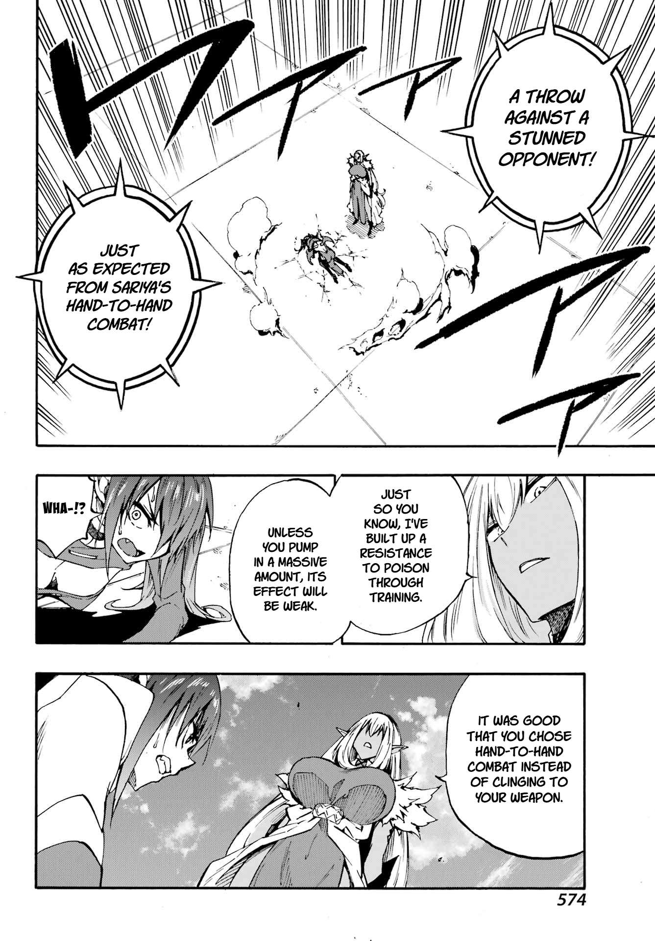 Hell’S Tormentor Kraken Chapter 42 - Page 23 in English
