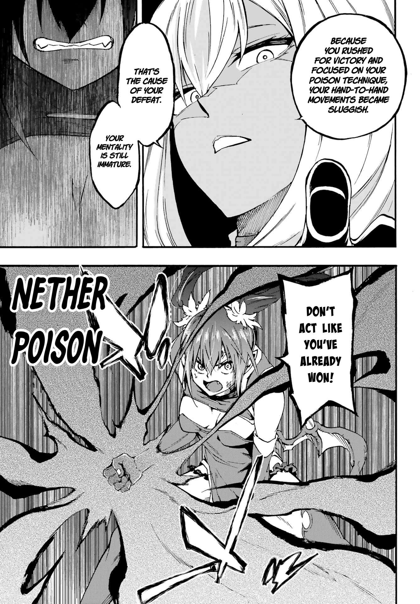 Hell’S Tormentor Kraken Chapter 42 - Page 24 in English