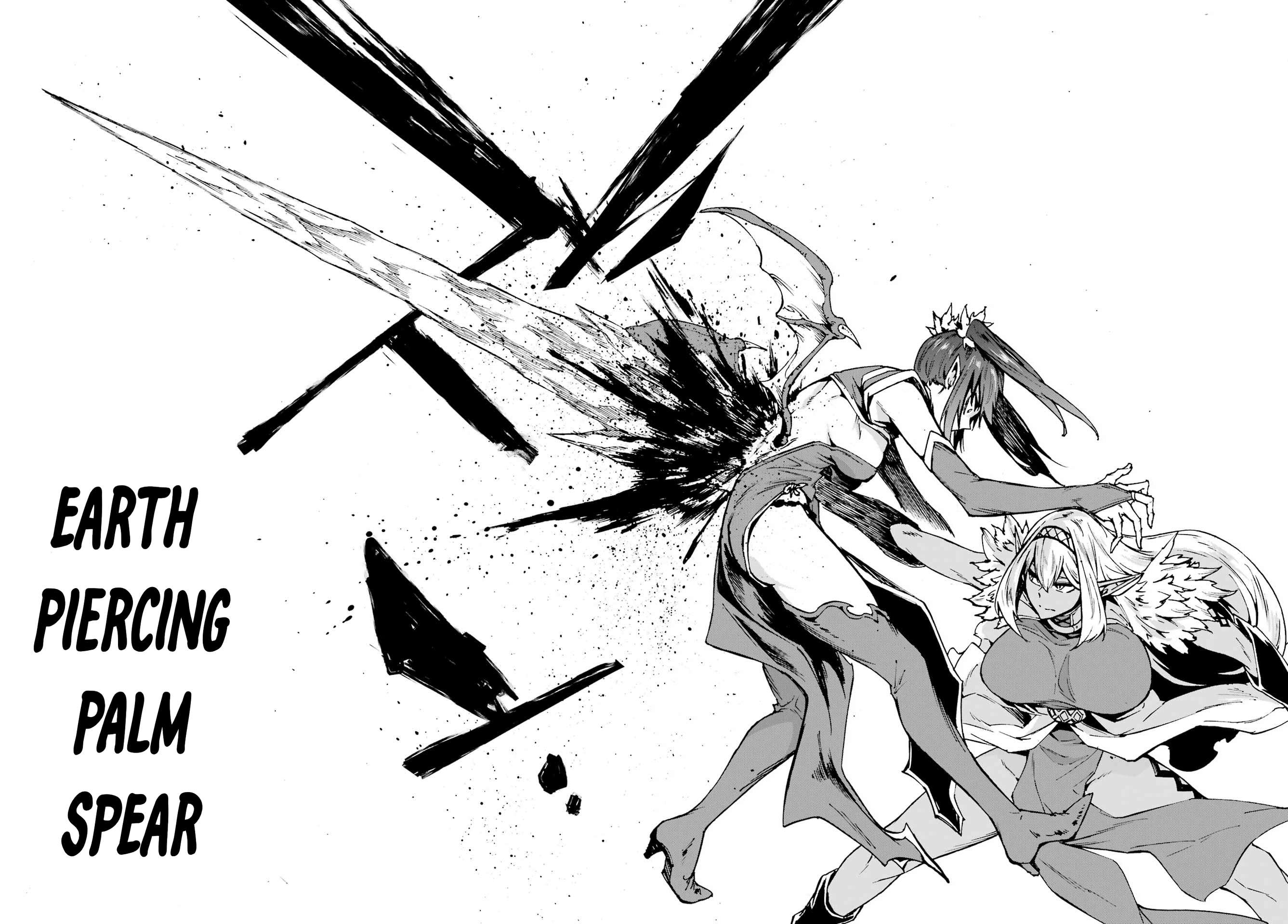 Hell’S Tormentor Kraken Chapter 42 - Page 27 in English