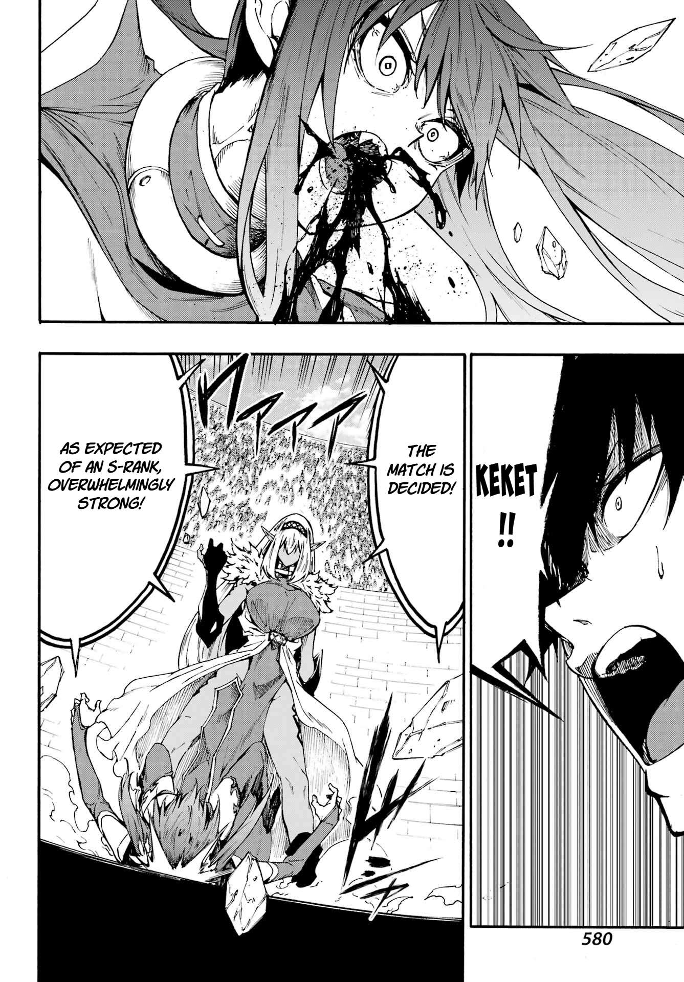 Hell’S Tormentor Kraken Chapter 42 - Page 28 in English