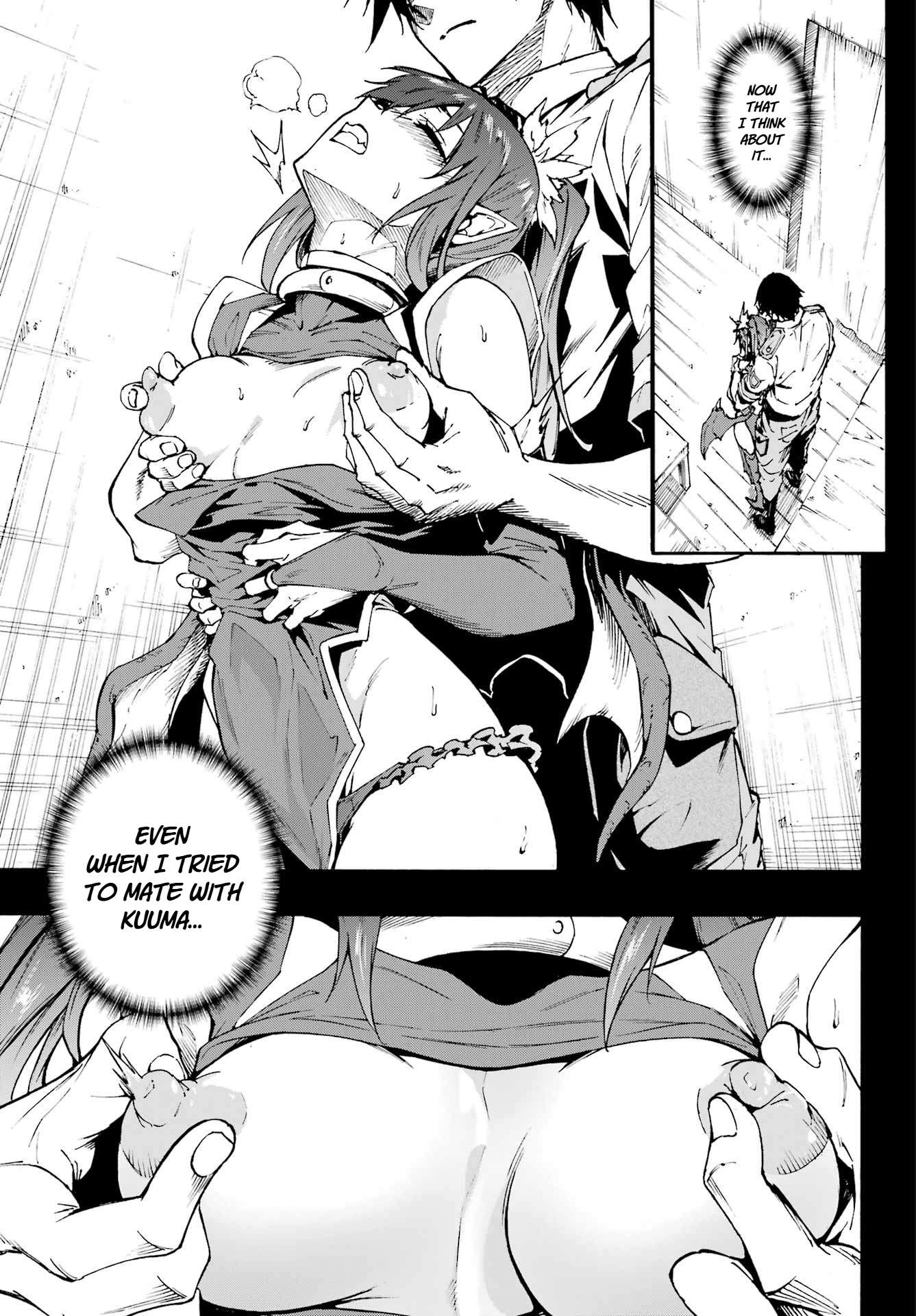 Hell’S Tormentor Kraken Chapter 42 - Page 31 in English