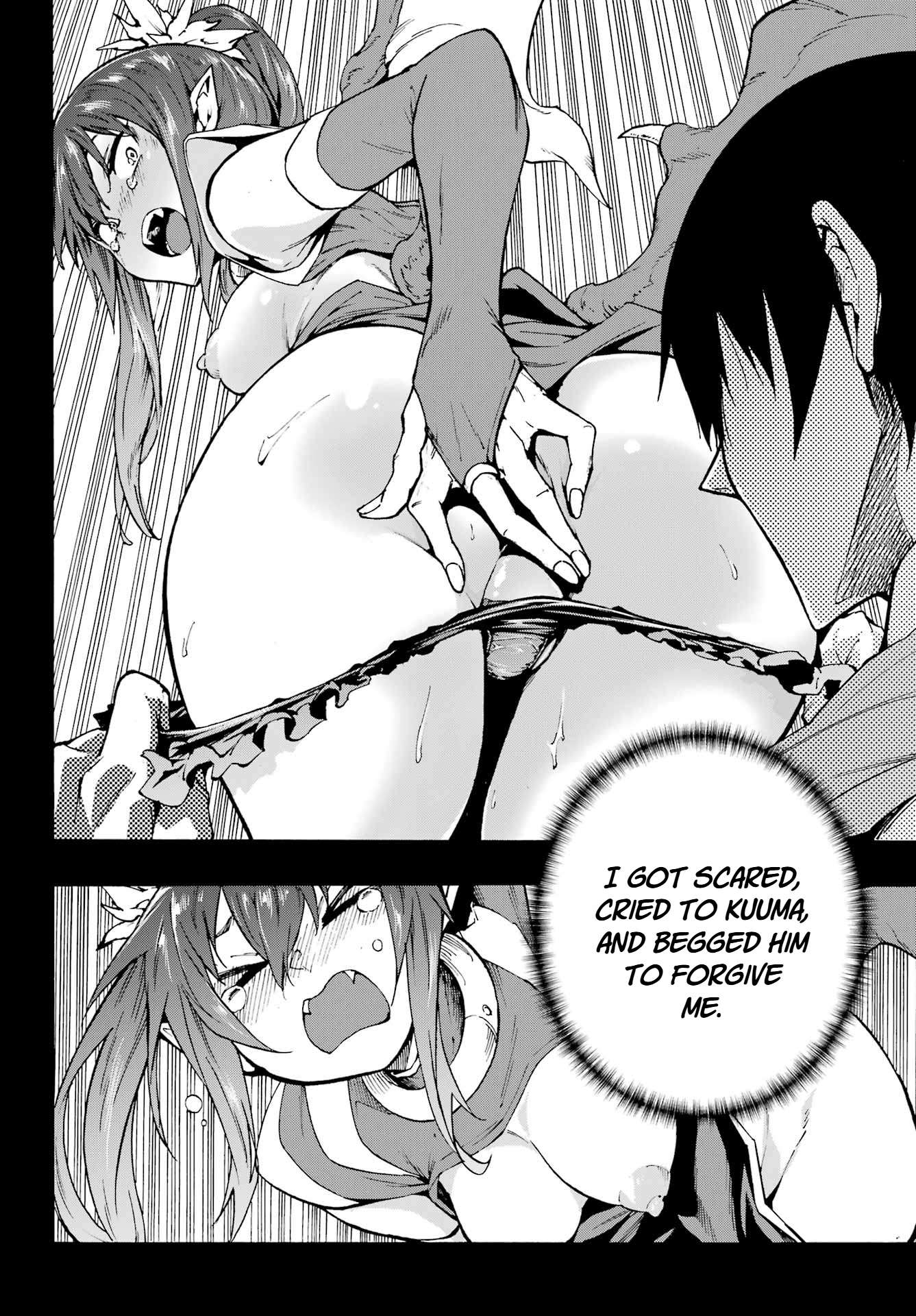 Hell’S Tormentor Kraken Chapter 42 - Page 32 in English