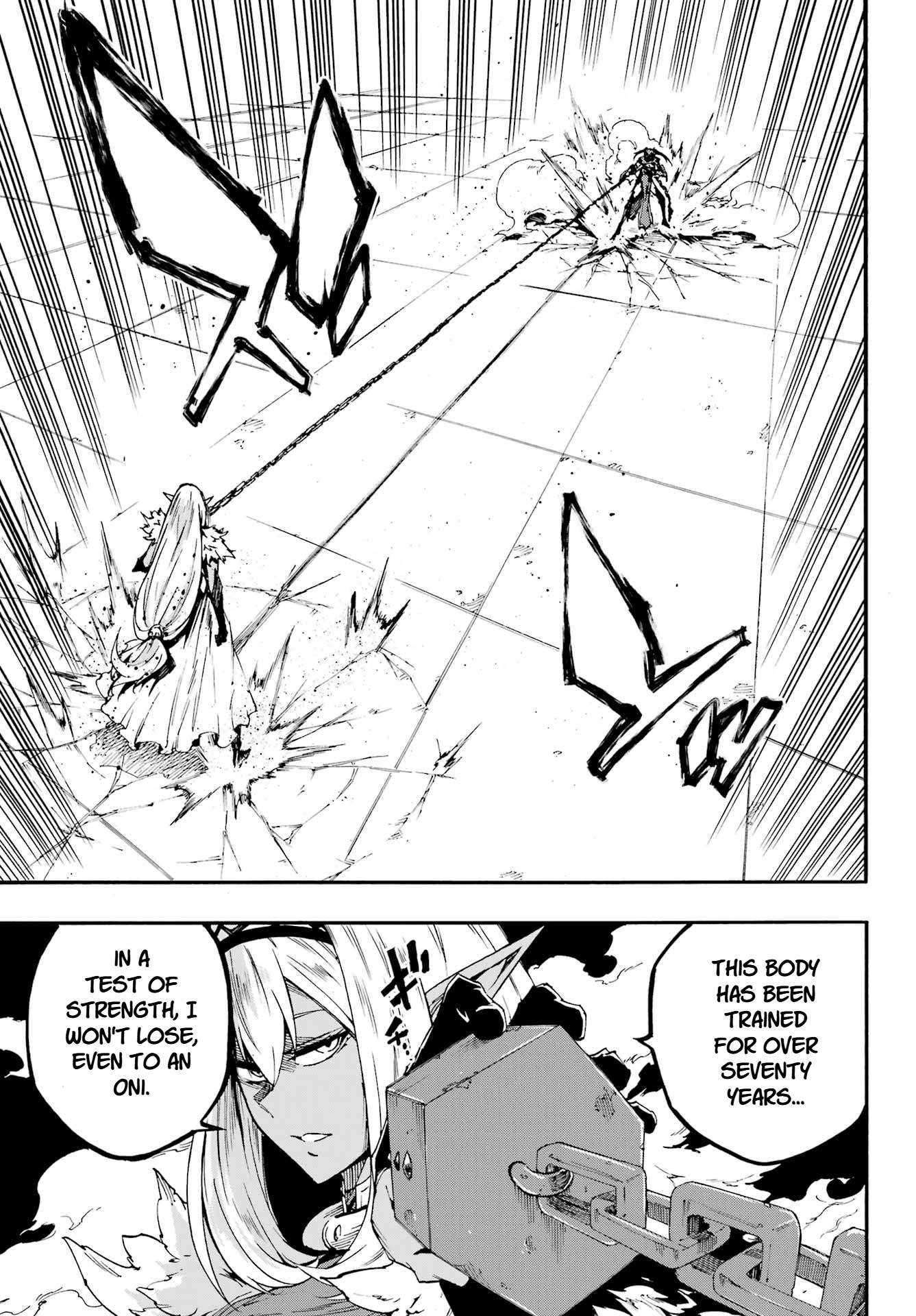 Hell’S Tormentor Kraken Chapter 42 - Page 7 in English