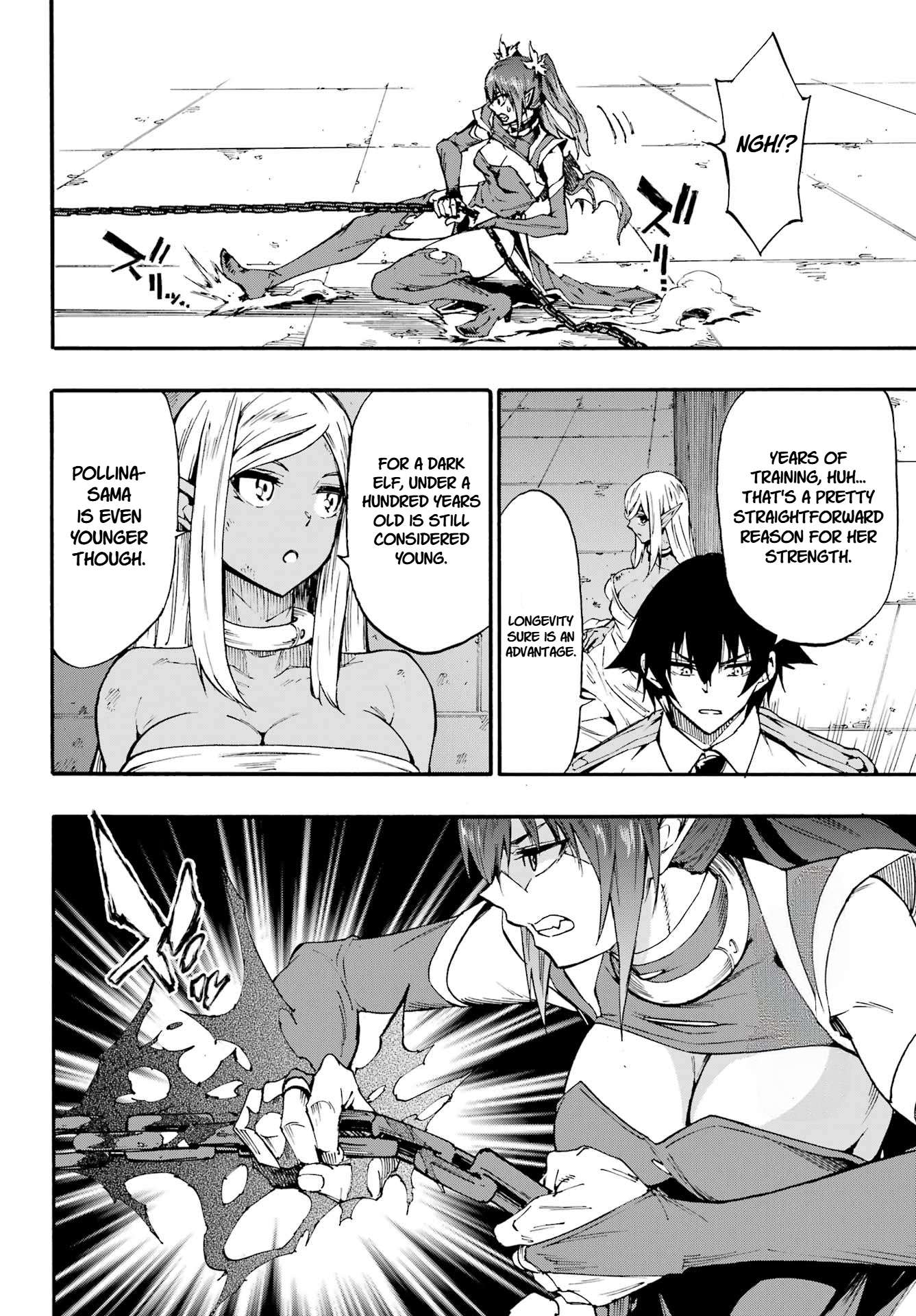 Hell’S Tormentor Kraken Chapter 42 - Page 8 in English