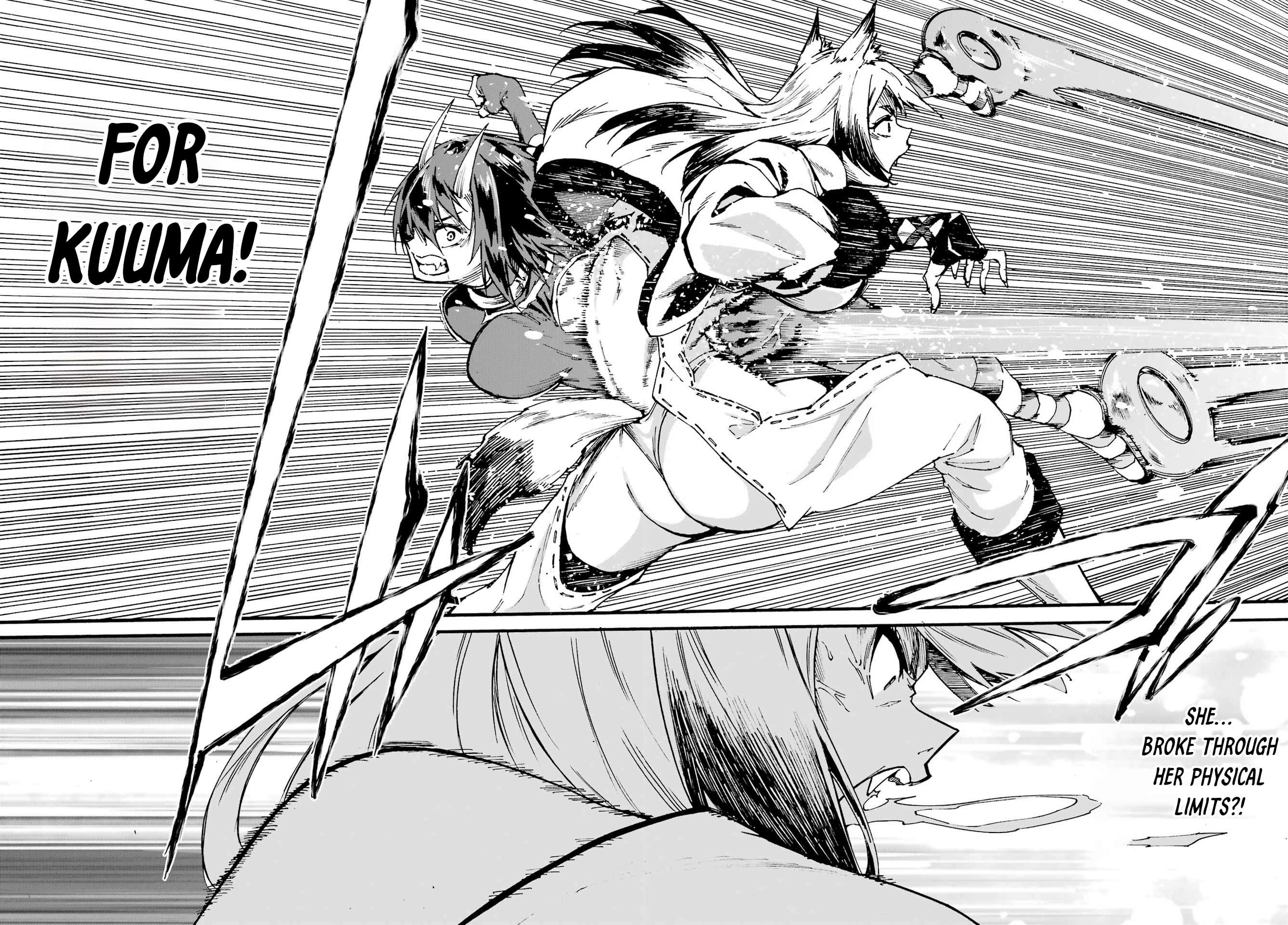 Hell’S Tormentor Kraken Chapter 43.2 - Page 3 in English