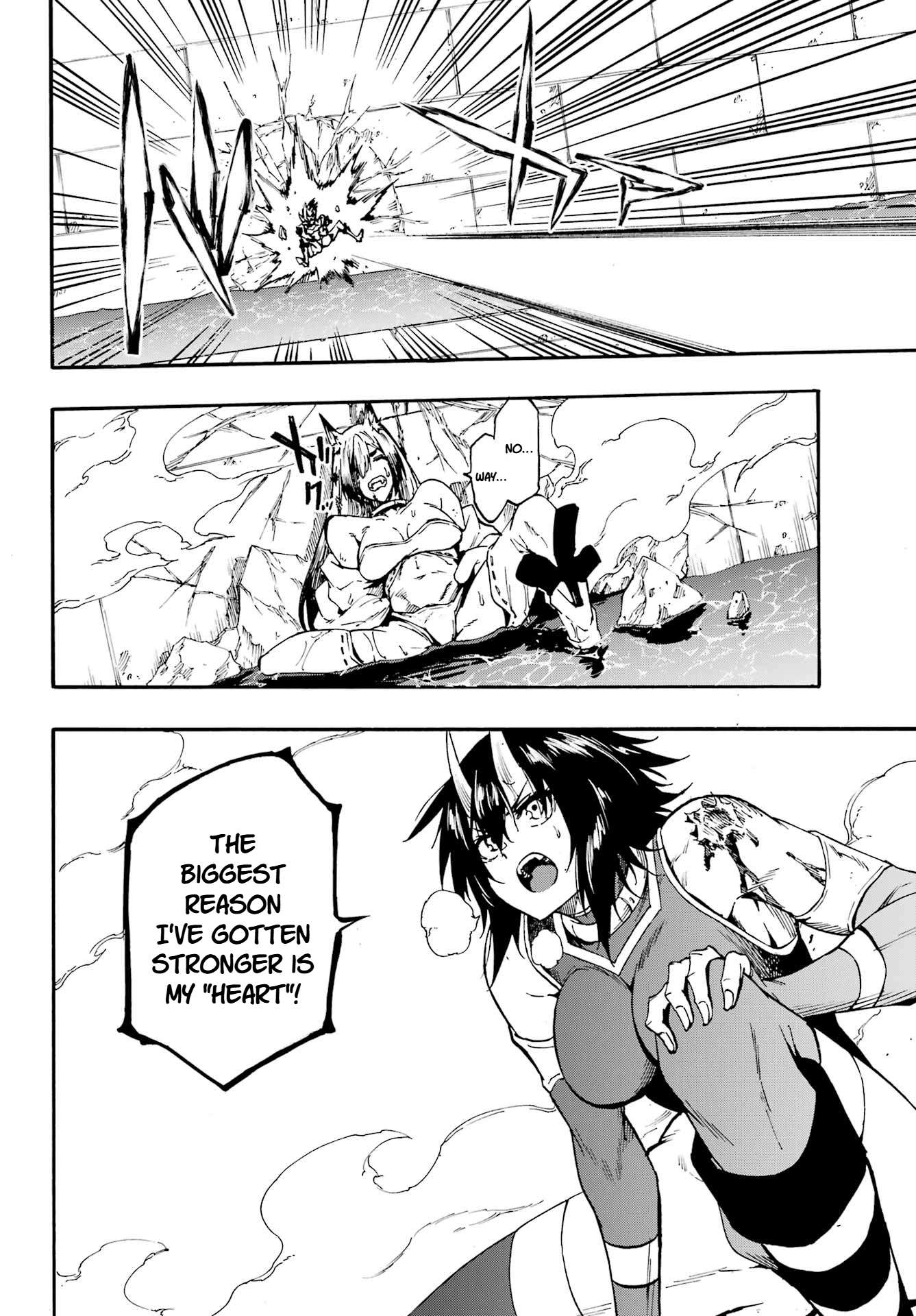Hell’S Tormentor Kraken Chapter 43.2 - Page 4 in English