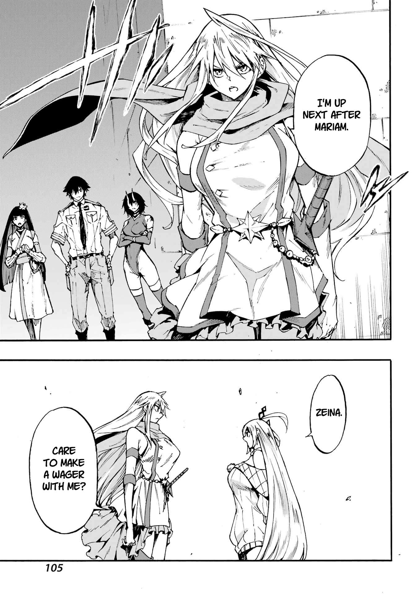 Hell’S Tormentor Kraken Chapter 43.2 - Page 9 in English