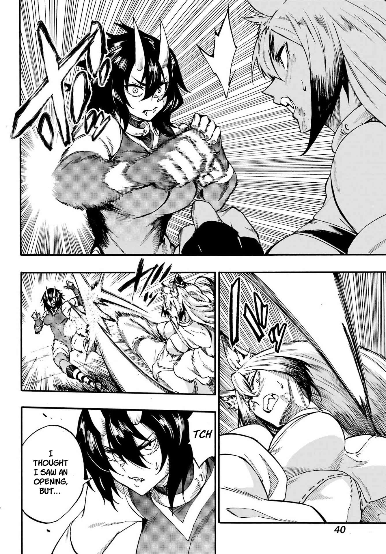 Hell’S Tormentor Kraken Chapter 43 - Page 12 in English