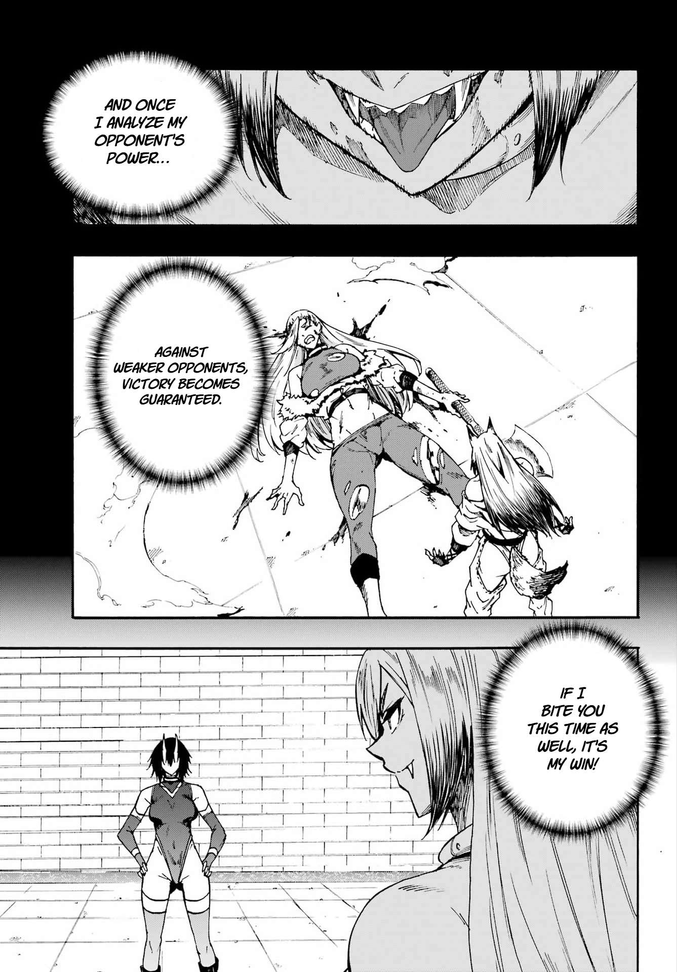 Hell’S Tormentor Kraken Chapter 43 - Page 3 in English