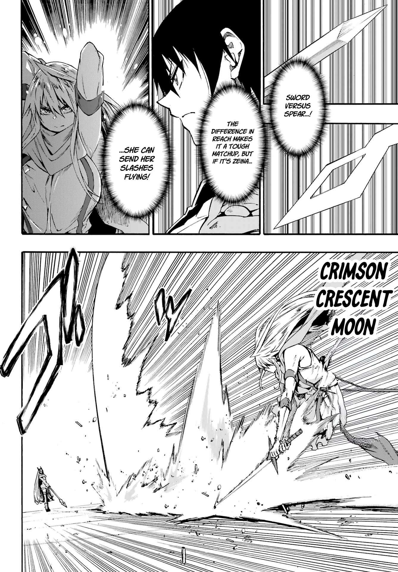 Hell’S Tormentor Kraken Chapter 44 - Page 10 in English