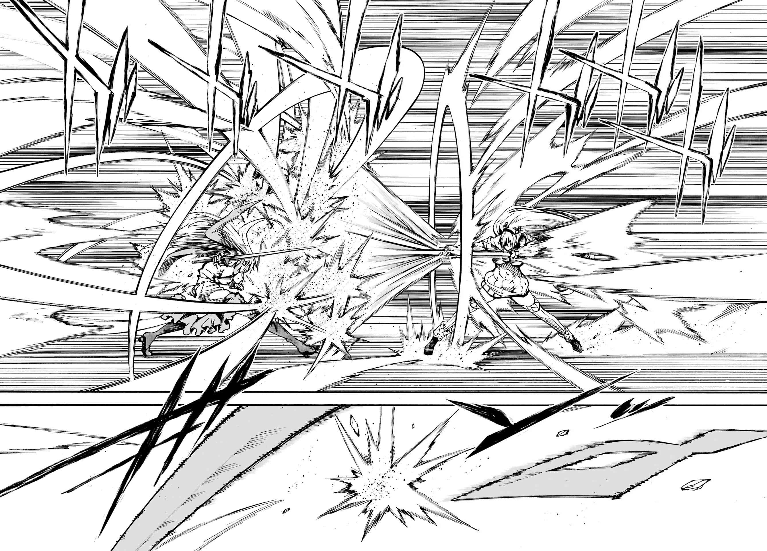 Hell’S Tormentor Kraken Chapter 44 - Page 17 in English