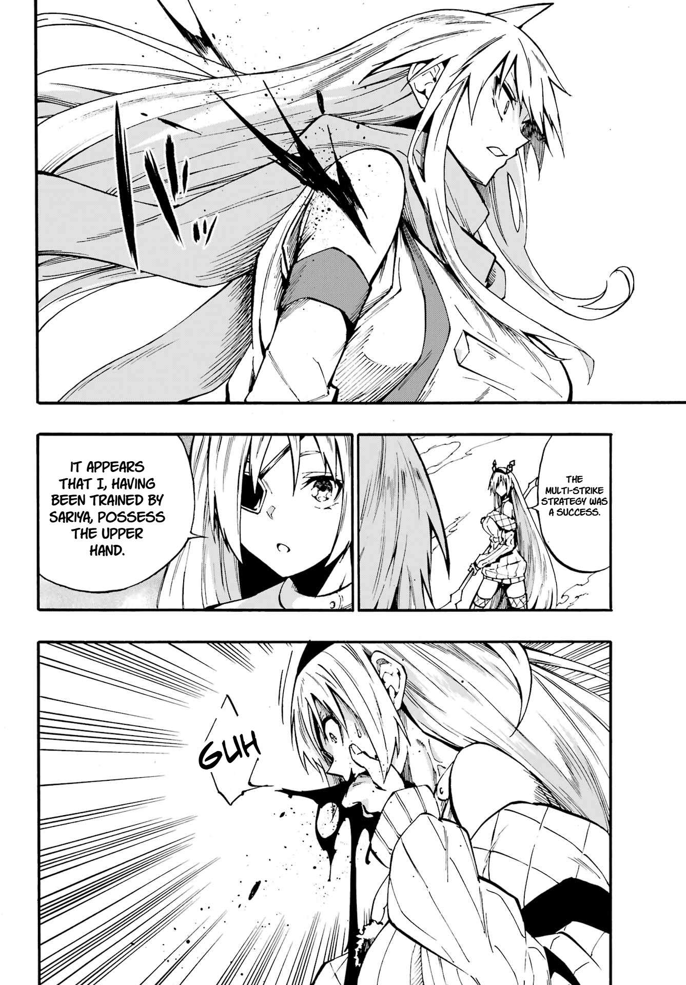 Hell’S Tormentor Kraken Chapter 44 - Page 18 in English