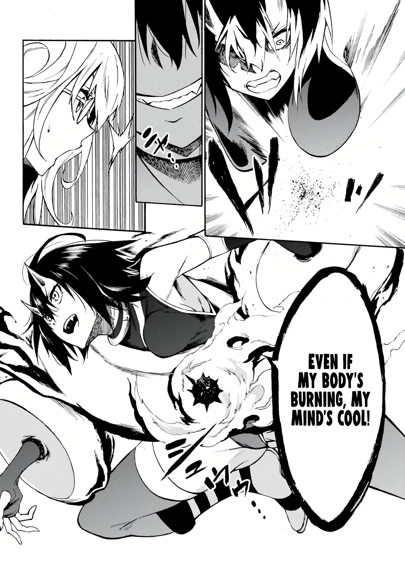Hell’S Tormentor Kraken Chapter 5 - Page 15 in English