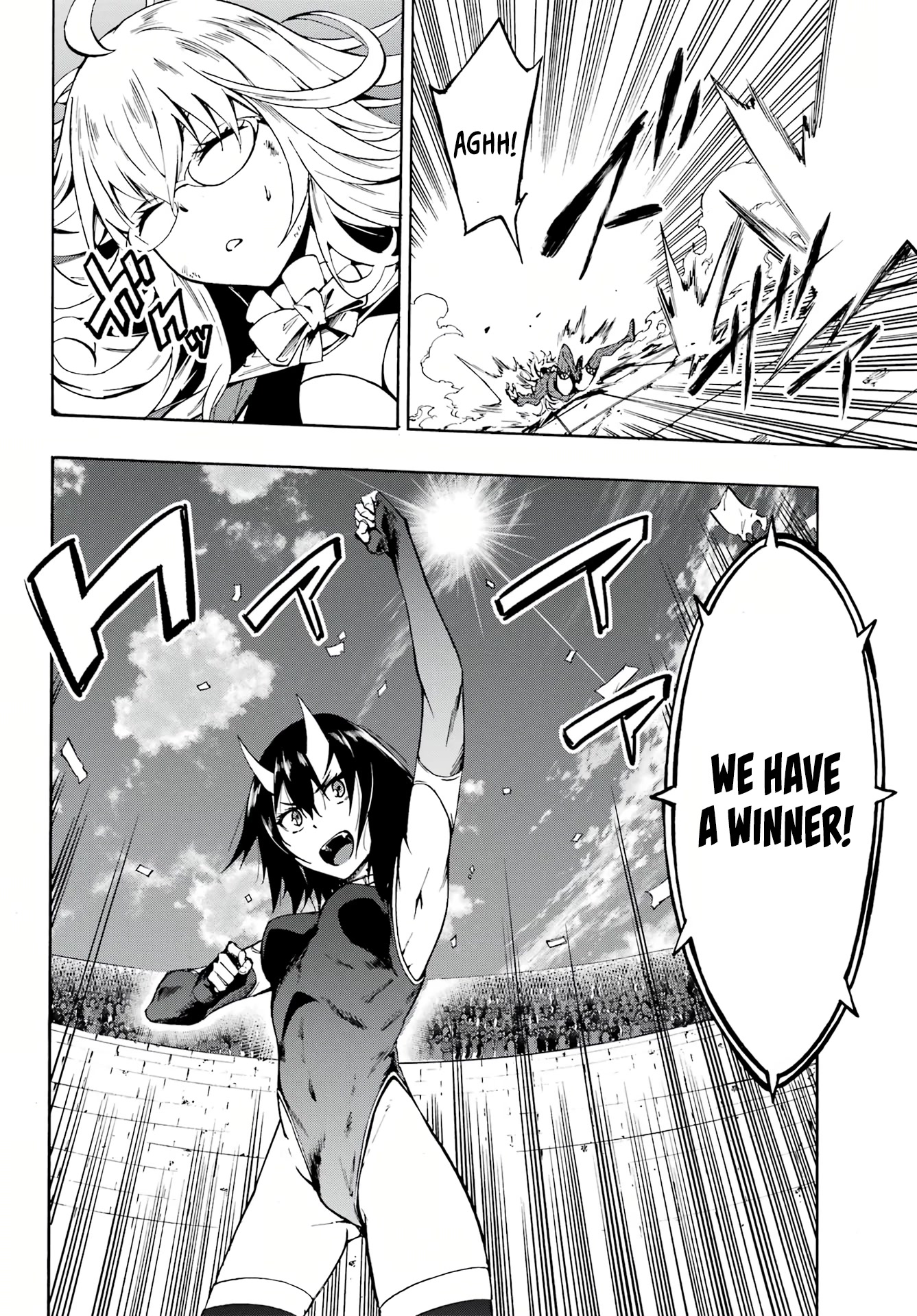 Hell’S Tormentor Kraken Chapter 5 - Page 17 in English