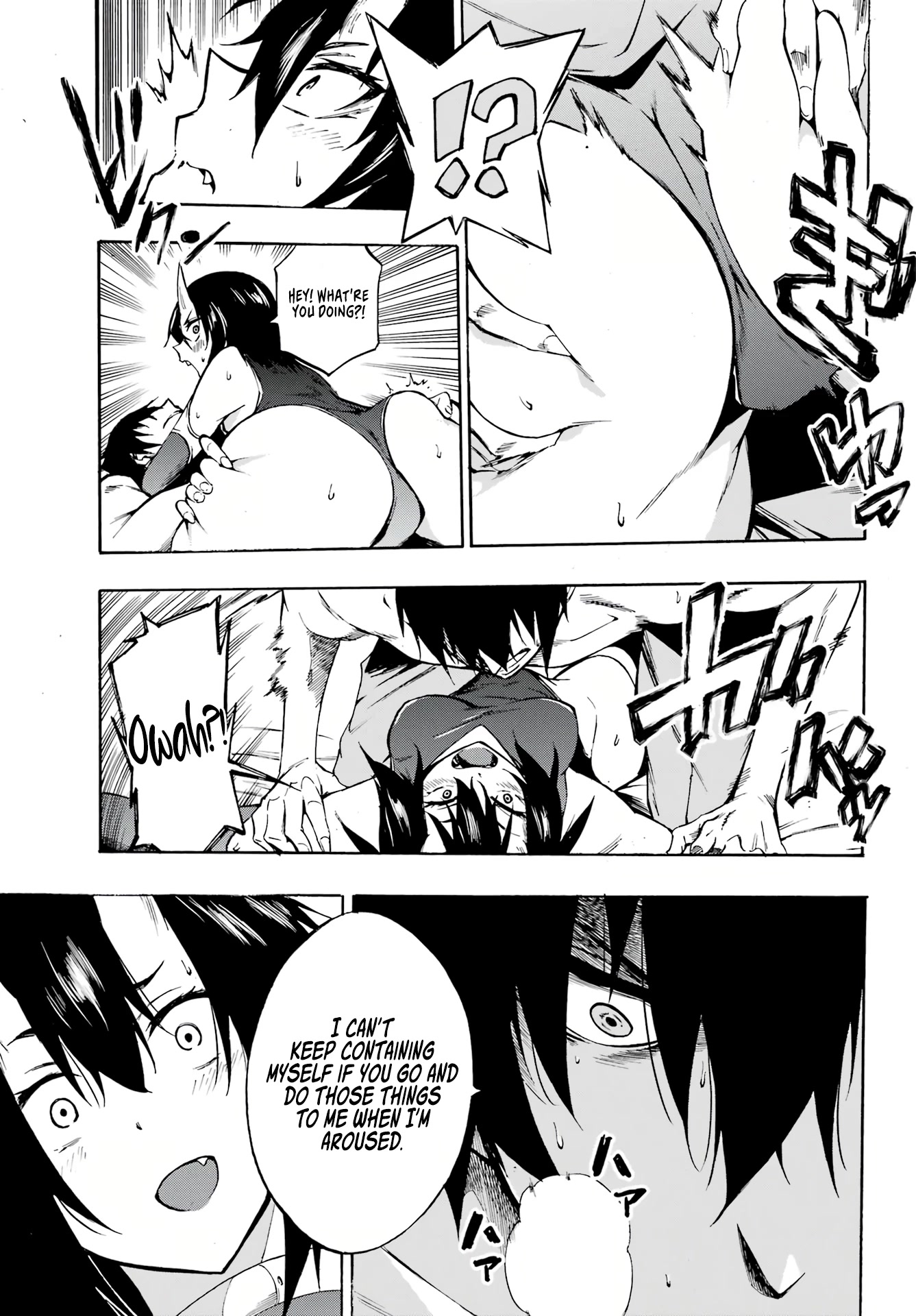 Hell’S Tormentor Kraken Chapter 5 - Page 22 in English