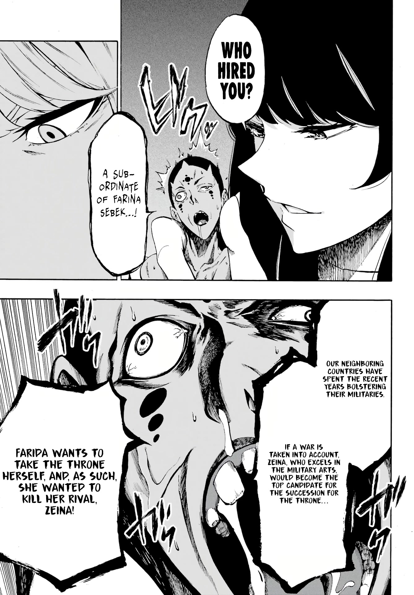 Hell’S Tormentor Kraken Chapter 5 - Page 30 in English