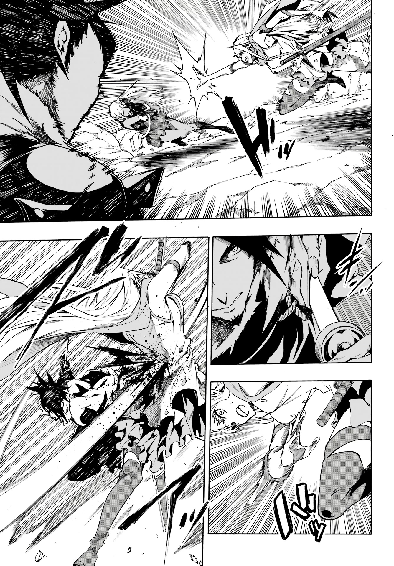 Hell’S Tormentor Kraken Chapter 6 - Page 25 in English