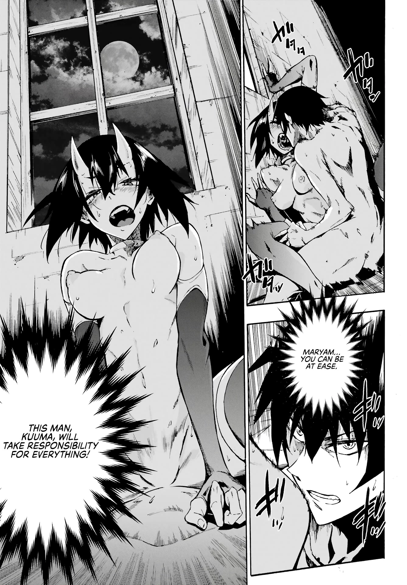 Hell’S Tormentor Kraken Chapter 6 - Page 3 in English
