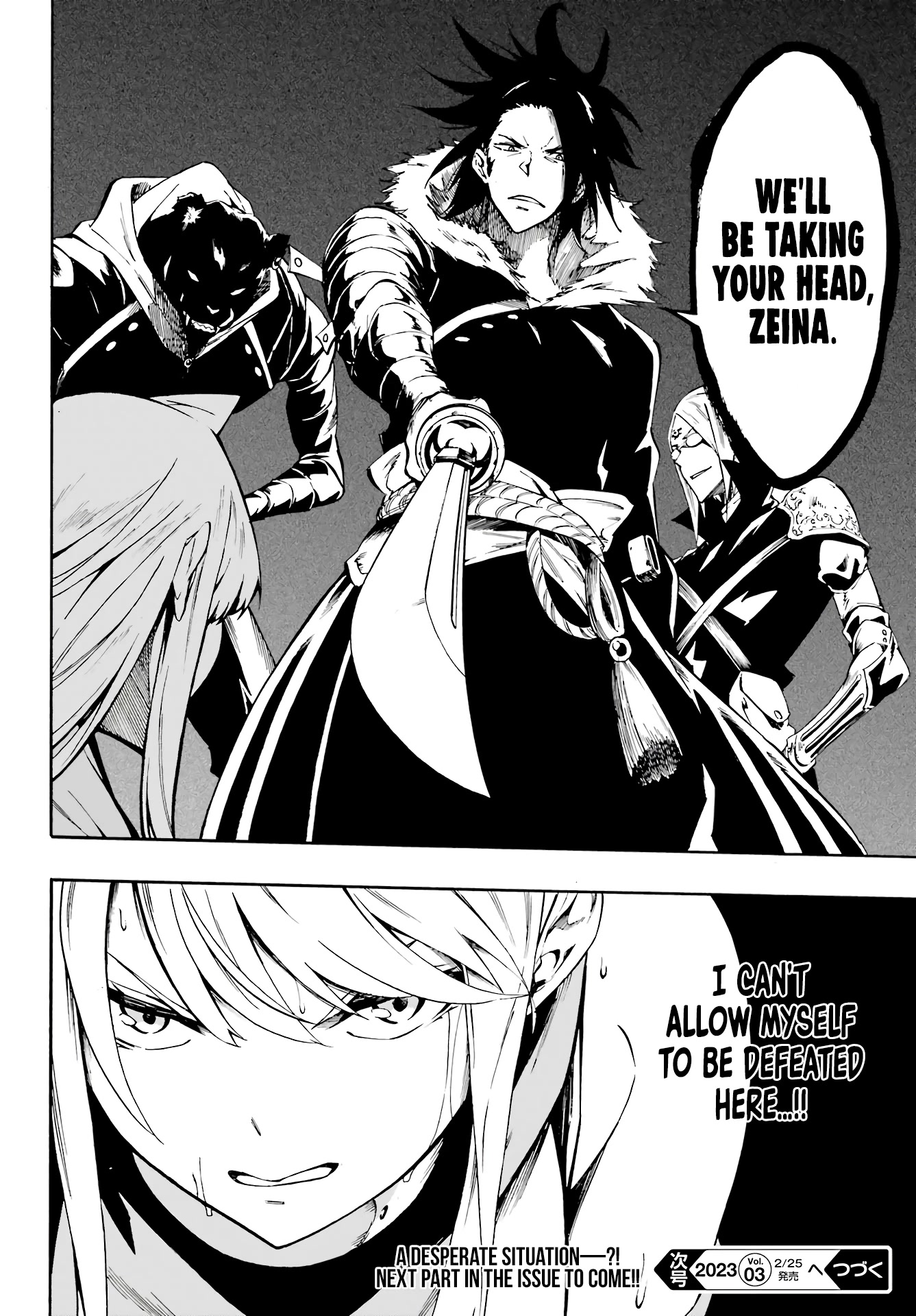 Hell’S Tormentor Kraken Chapter 6 - Page 30 in English