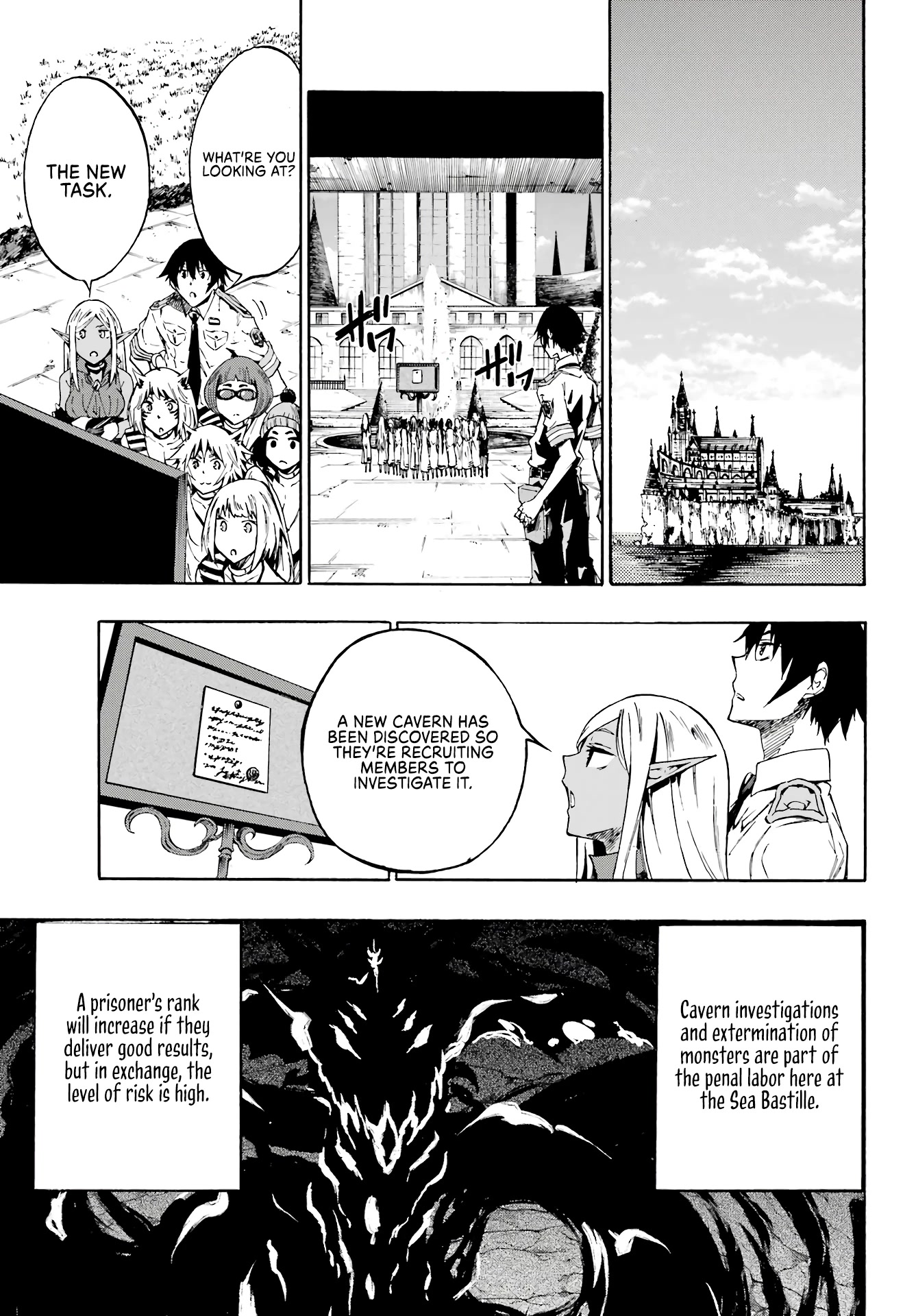 Hell’S Tormentor Kraken Chapter 6 - Page 9 in English